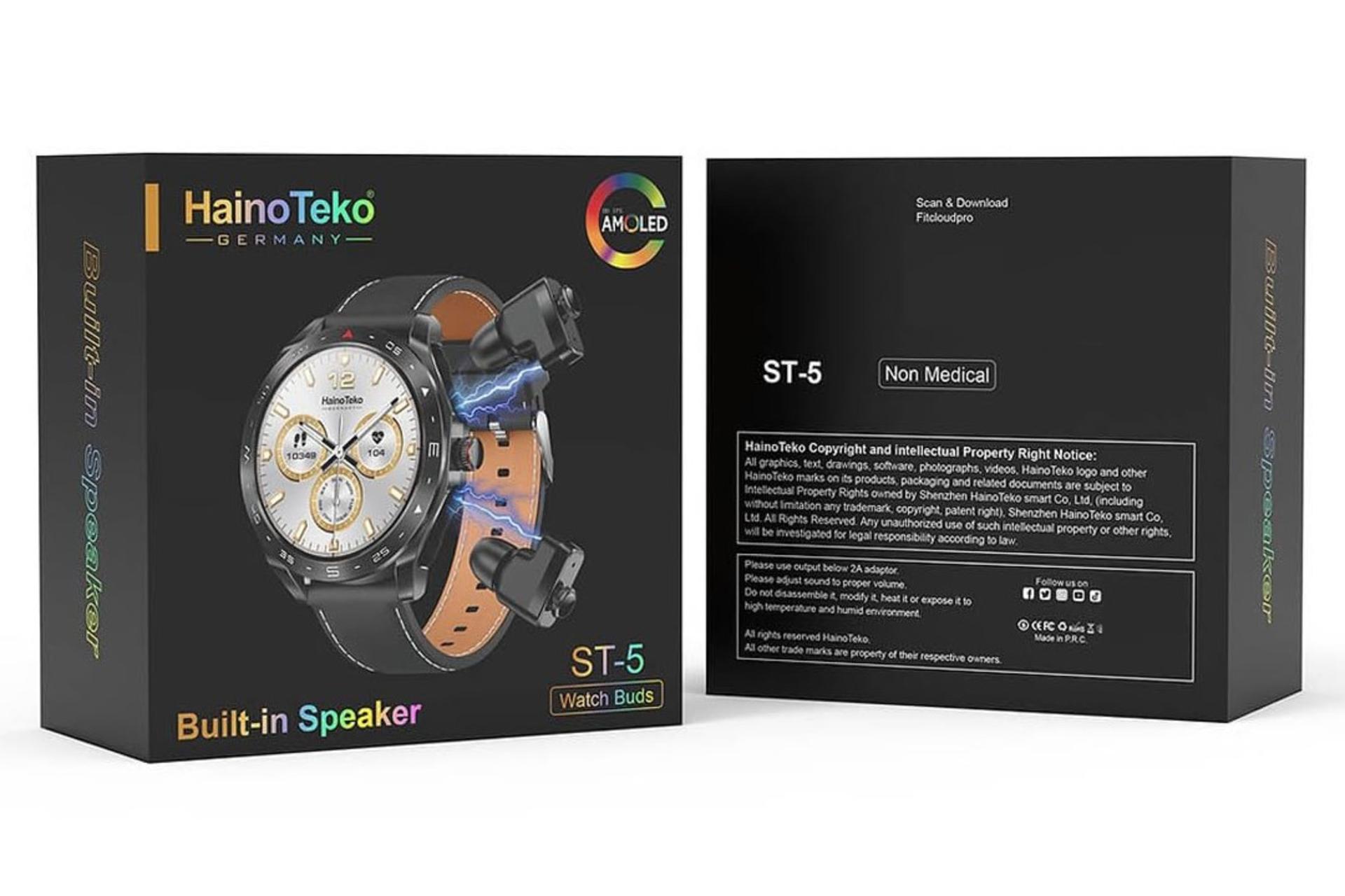 جعبه ساعت هوشمند هاینو تکو Haino Teko ST-5