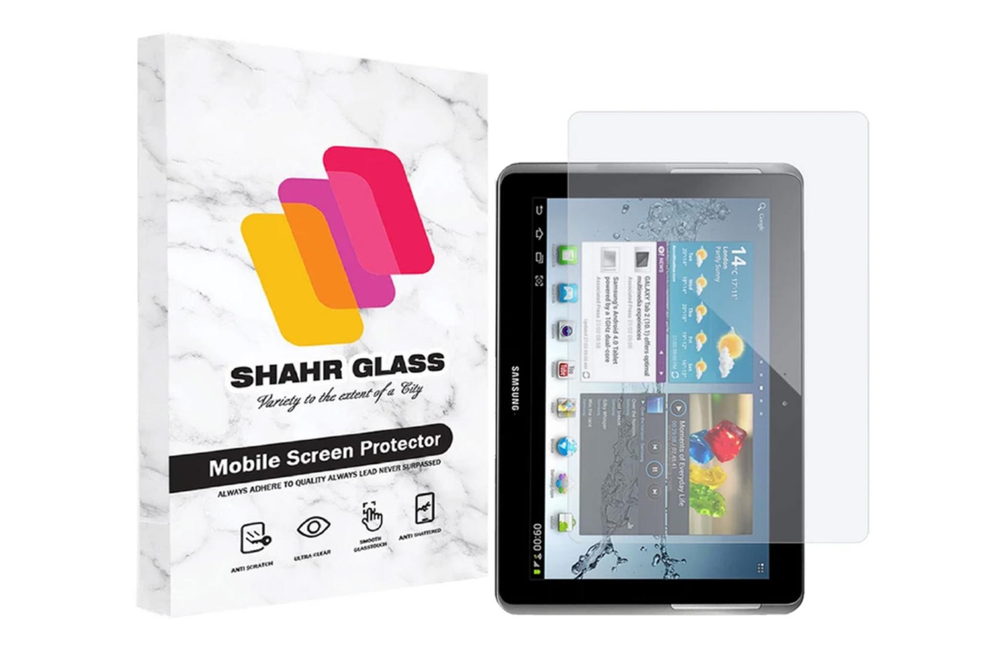 محافظ صفحه نمایش تبلت شهر گلس SHAHR GLASS SMPT2 for Samsung Galaxy Tab 2 10.1