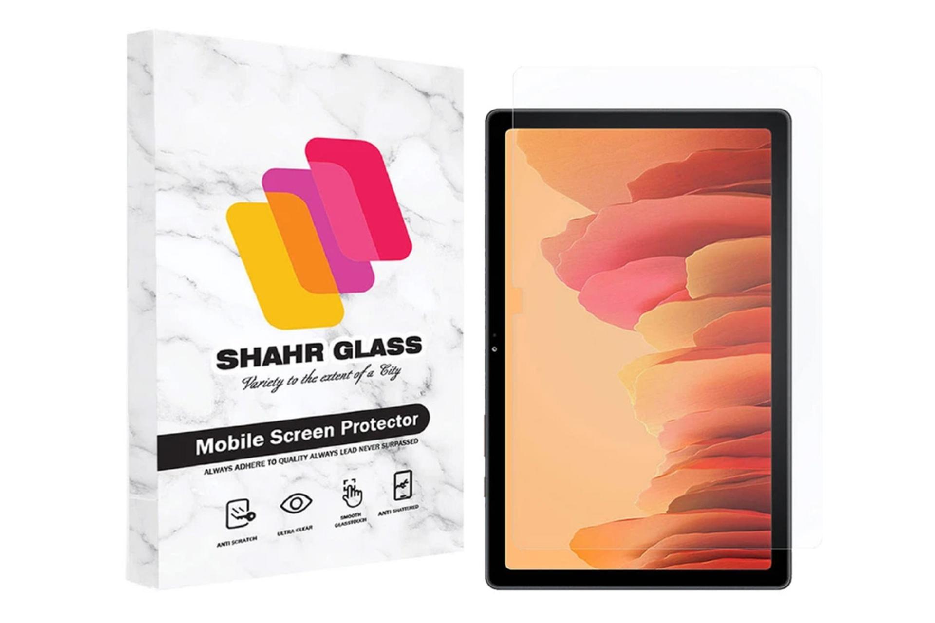 محافظ صفحه نمایش تبلت شهر گلس SHAHR GLASS SMPT2 for Samsung Galaxy Tab A7 10.4 2020