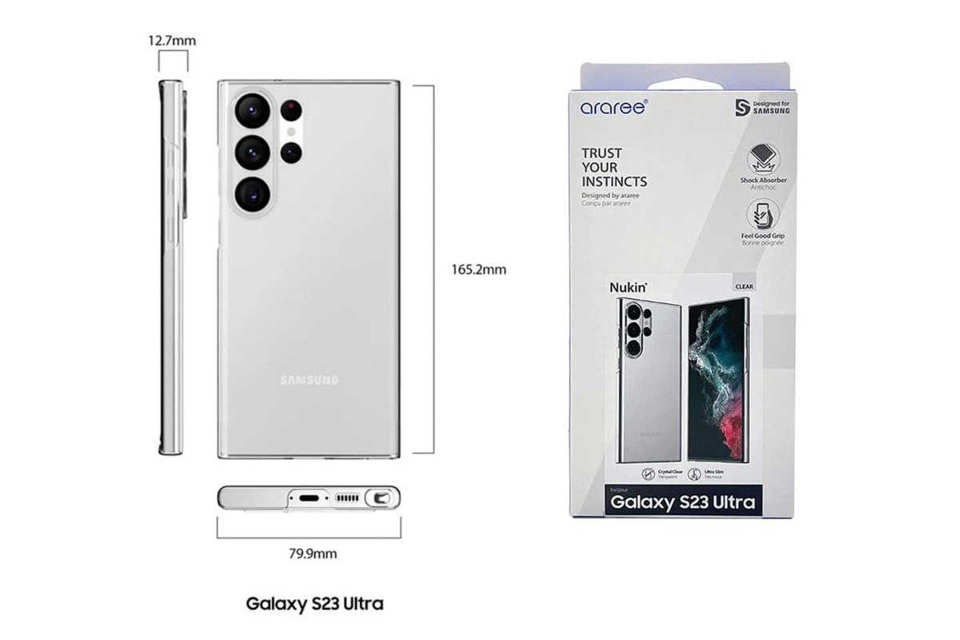 جعبه قاب گوشی آراری مدل Nukin مناسب سامسونگ Galaxy S23 Ultra