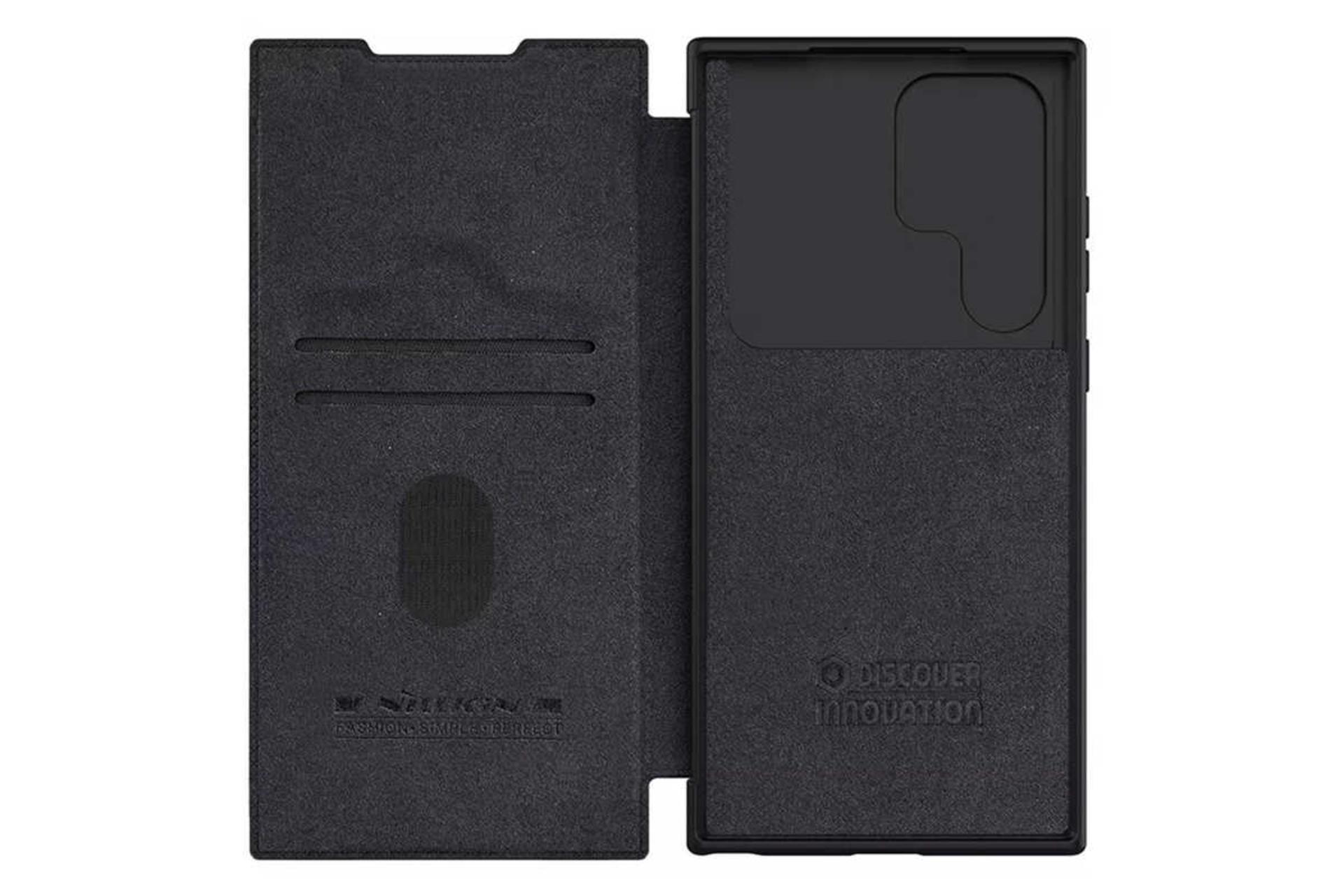 نمای داخل کیف کلاسوری نیلکین مدل Qin Pro Leather مناسب سامسونگ Galaxy S23 Ultra