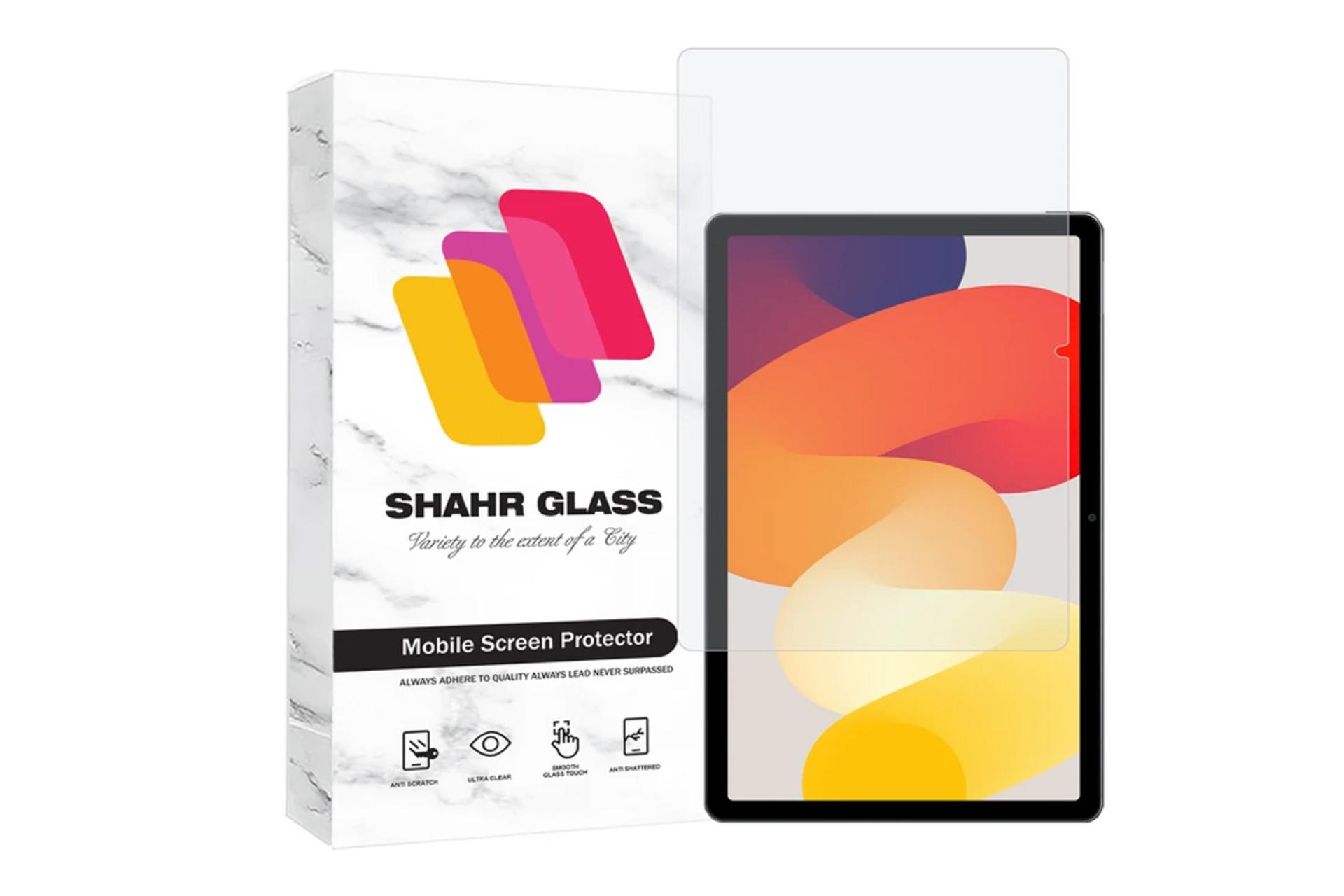 محافظ صفحه نمایش تبلت شهر گلس SHAHR GLASS TABSHS10 for Xiaomi Redmi Pad SE