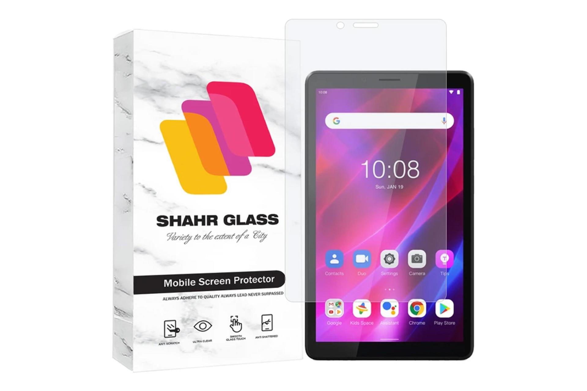 محافظ صفحه نمایش تبلت شهر گلس SHAHR GLASS TABNEWS8 for Lenovo Tab M7