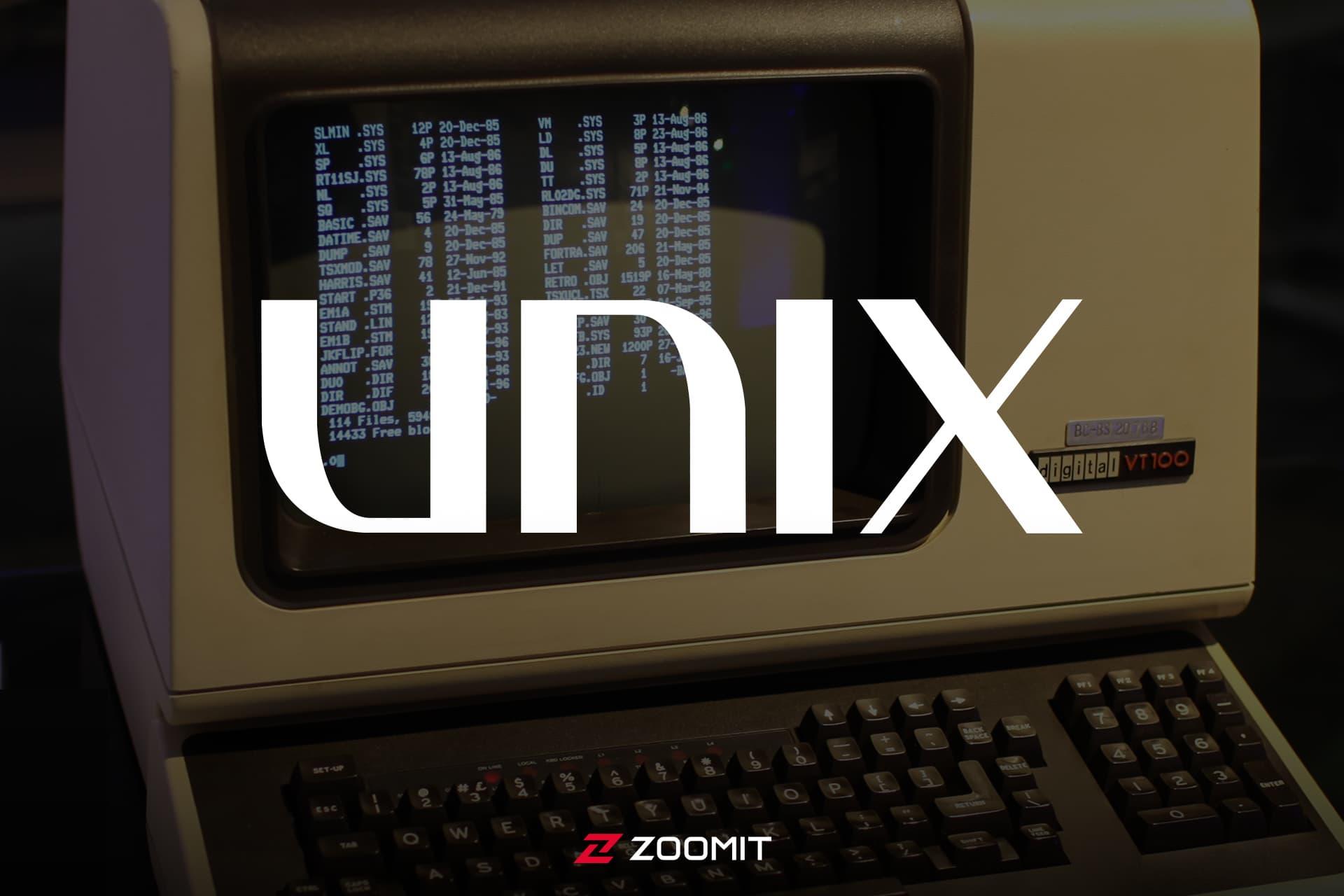سیستم عامل یونیکس / Unix