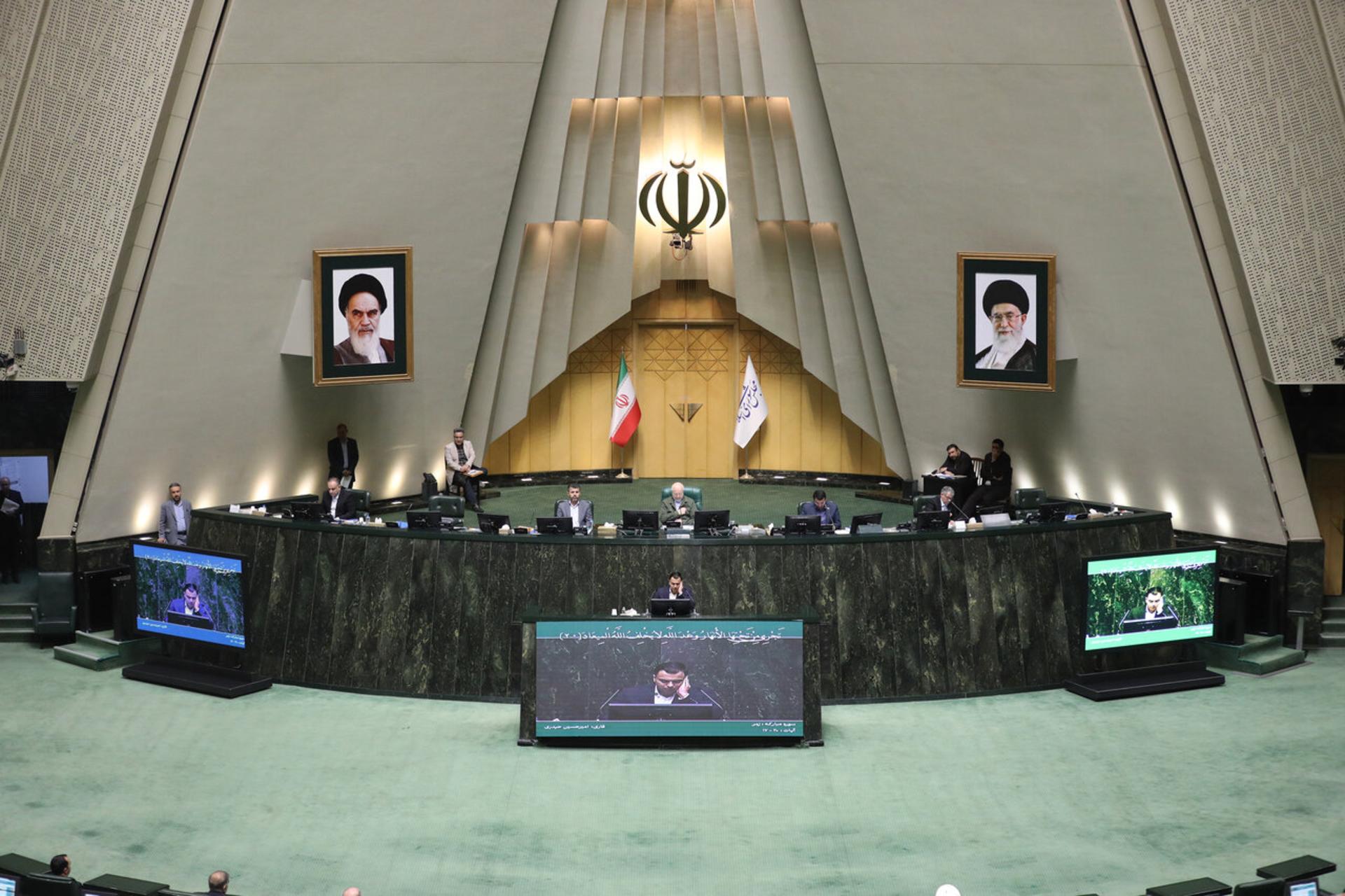 مجلس شورای اسلامی