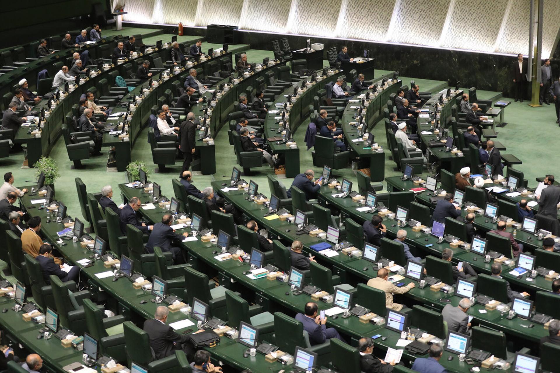 مجلس شورای اسلامی