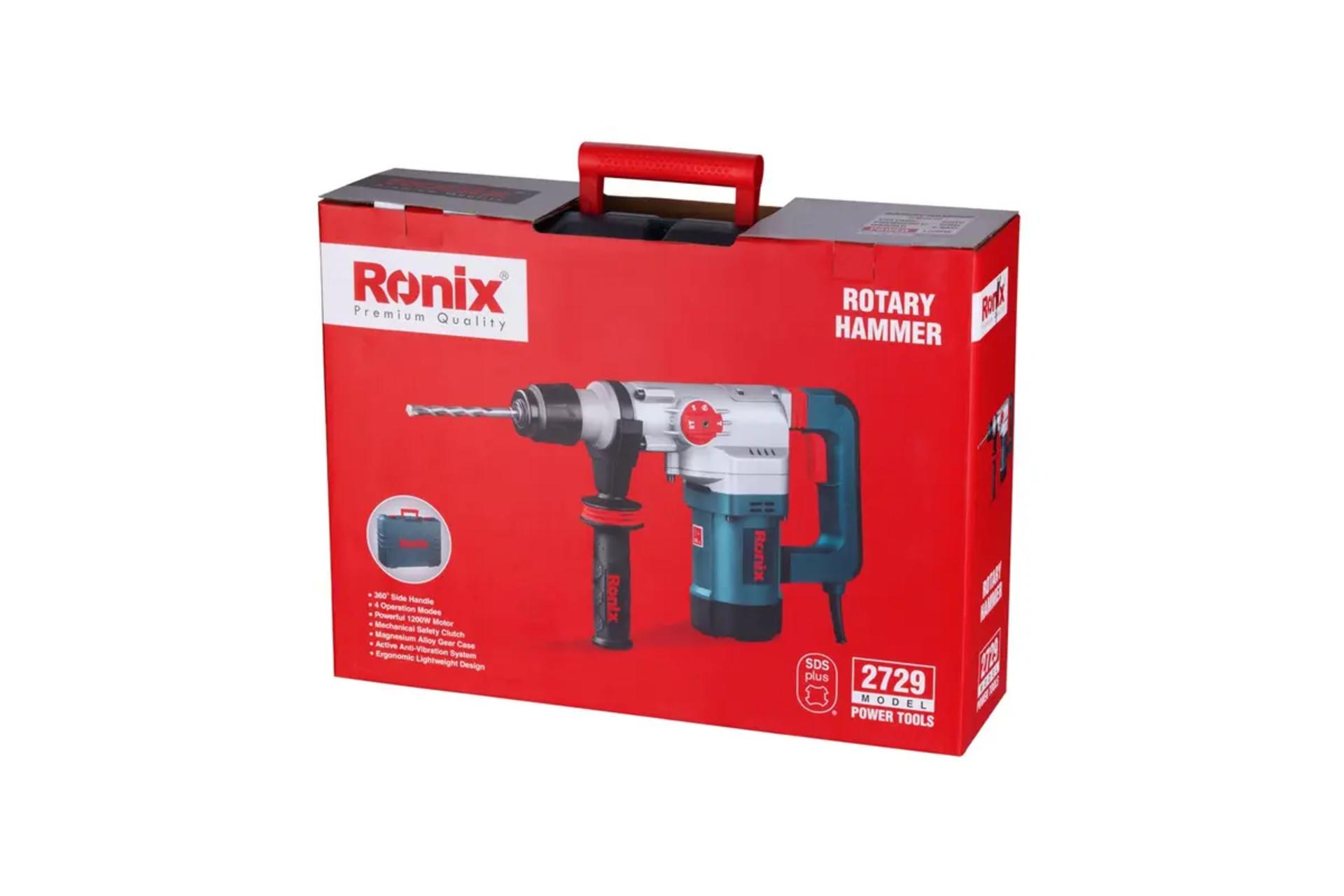 جعبه دریل بتن کن برقی رونیکس 2729