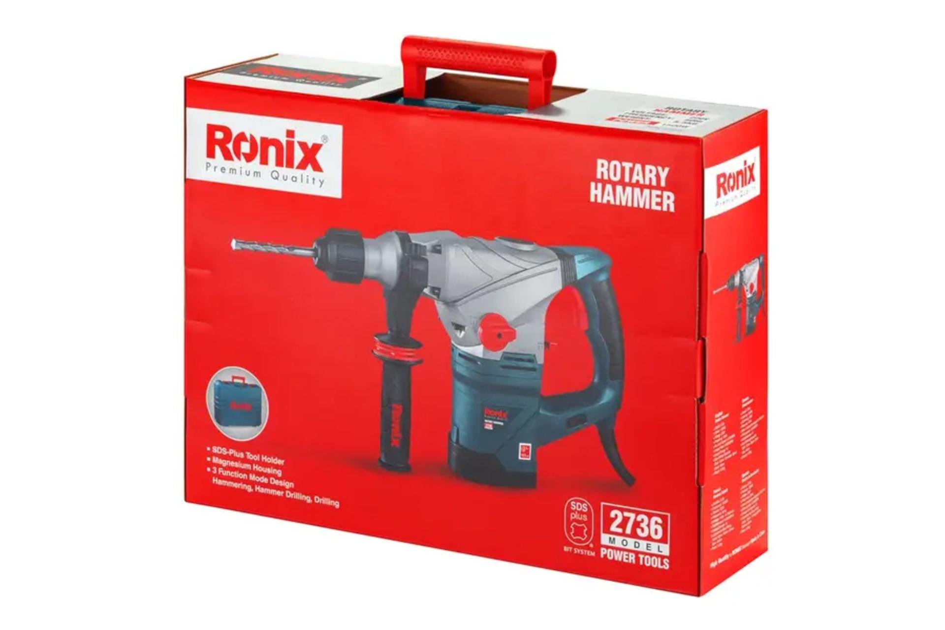 جعبه دریل بتن کن برقی رونیکس 2736