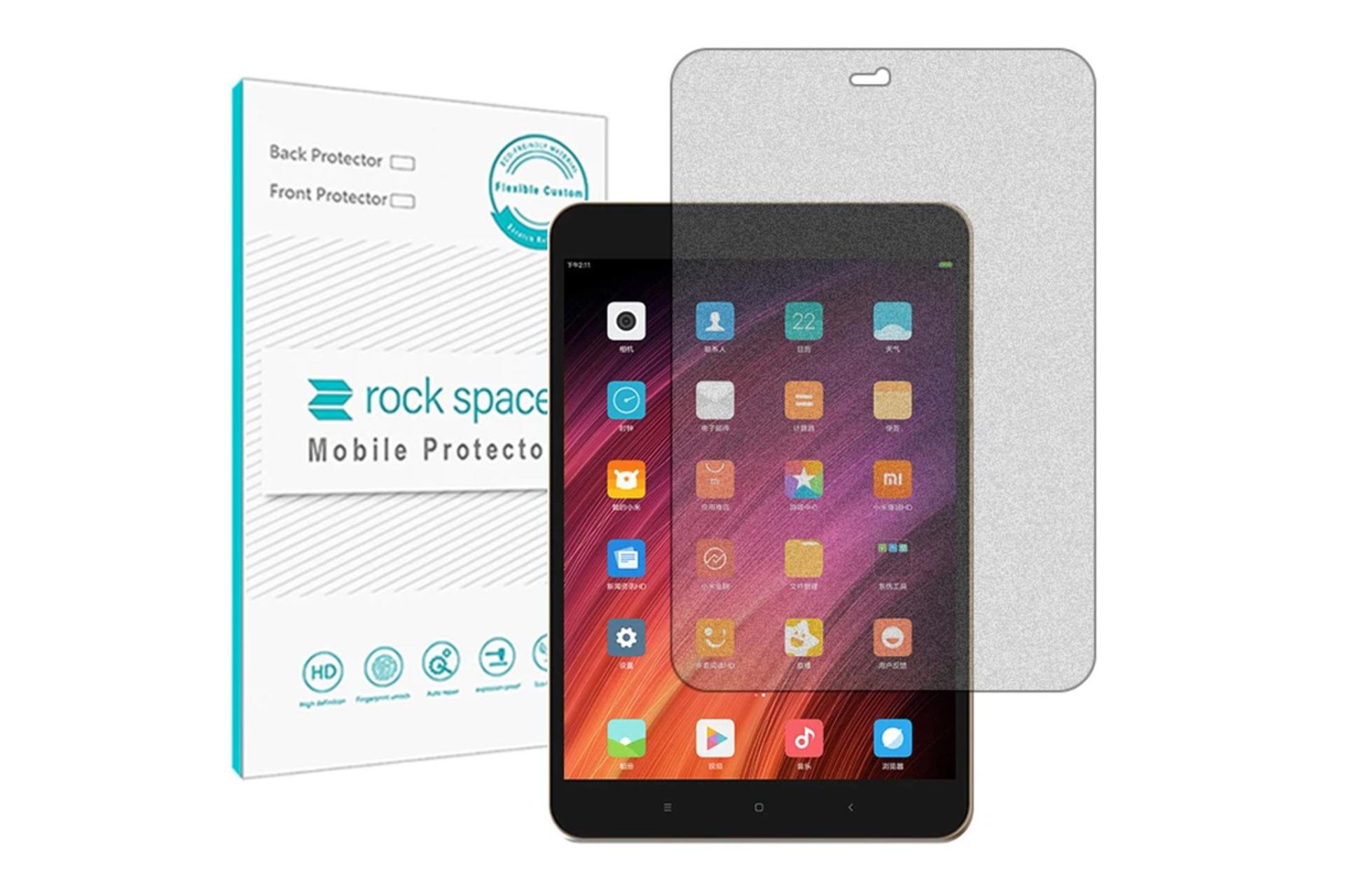 محافظ صفحه نمایش تبلت راک اسپیس Rock Space HyGAM for Xiaomi Mi Pad 3