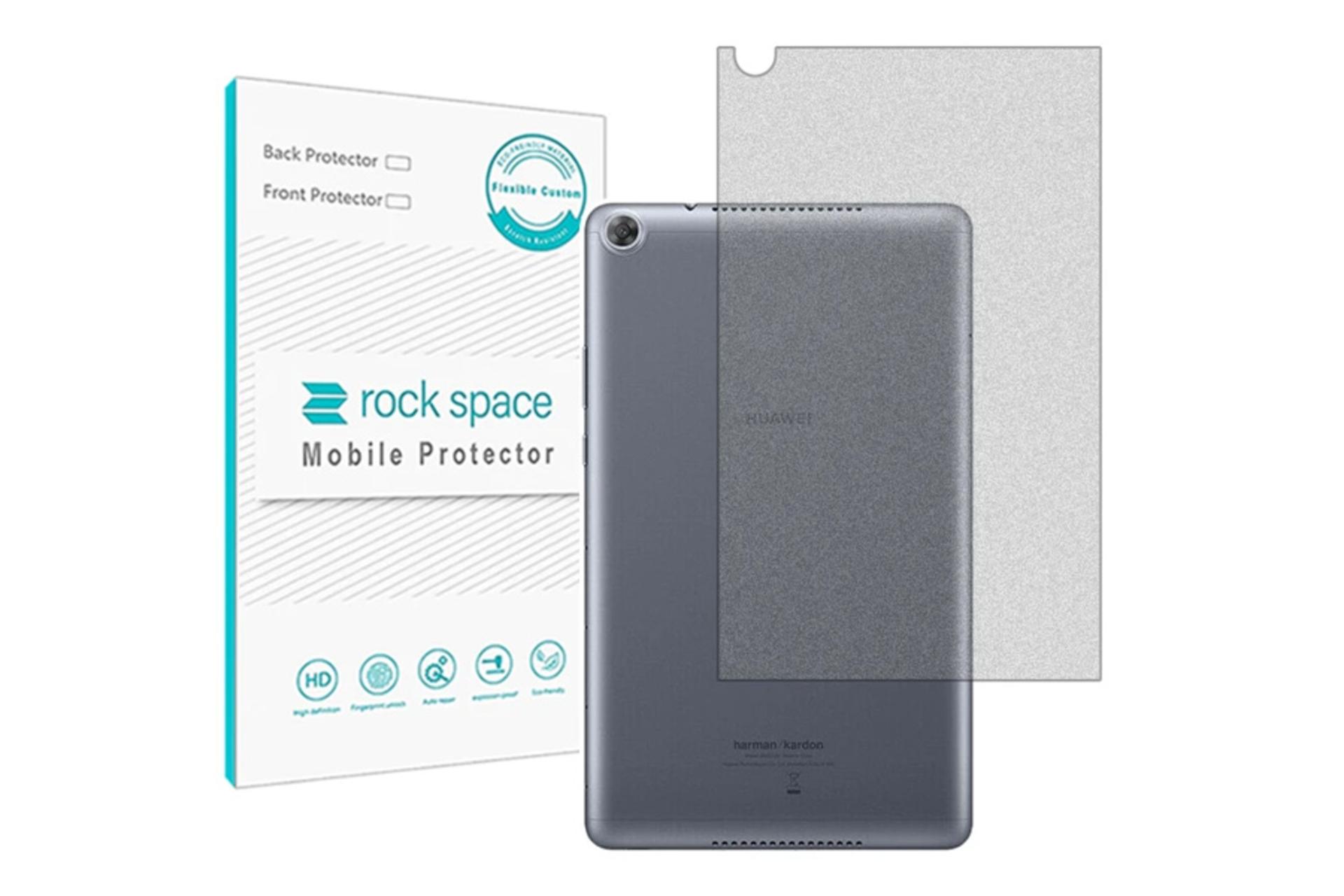 محافظ صفحه نمایش تبلت راک اسپیس Rock Space HyMTT Back Protector for Huawei Tablet M5 Youth Edition 8