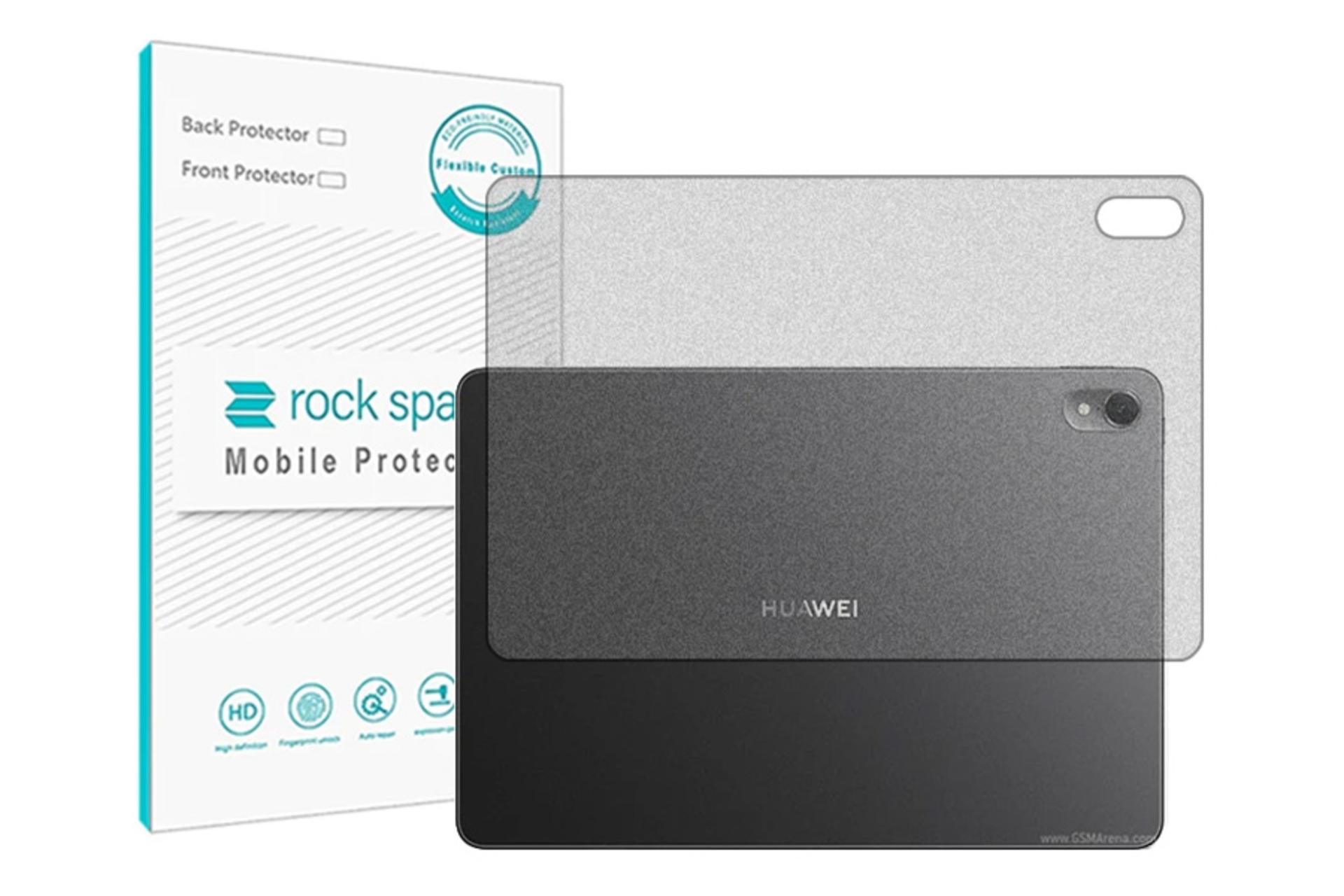 محافظ صفحه نمایش تبلت راک اسپیس Rock Space HyMTT Back Protector for Huawei MatePad Air