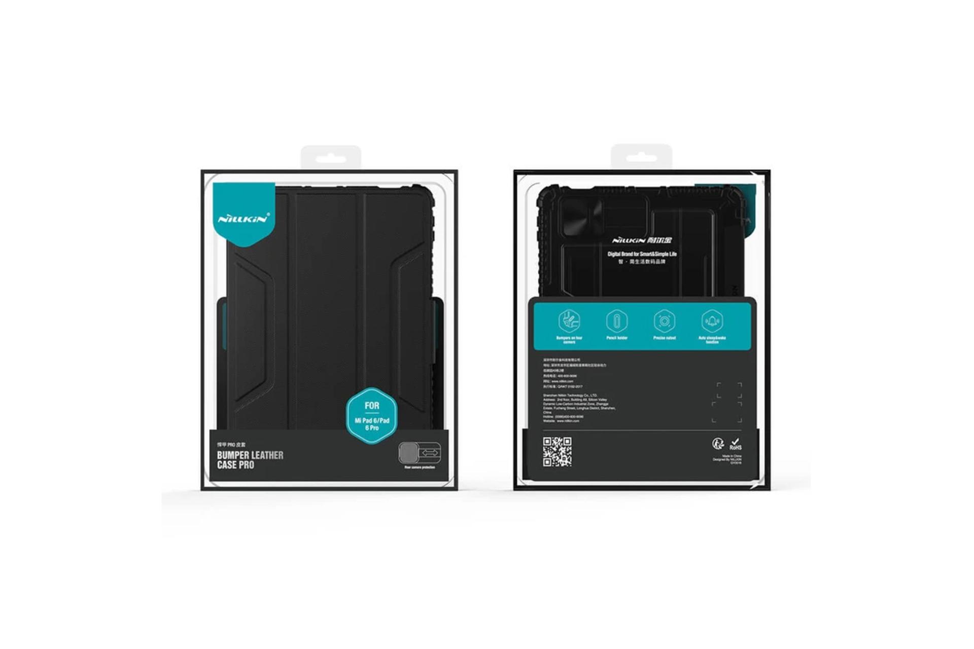 جعبه قاب تبلت کیف کلاسوری نیلکین مدل Bumper Leather Case Pro مناسب شیائومی Pad 6 Pro / Pad 6