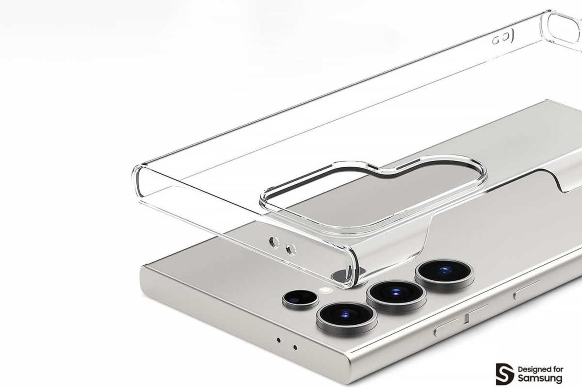 لبه‌های قاب گوشی آراری مدل Nukin مناسب سامسونگ Galaxy S24 Ultra