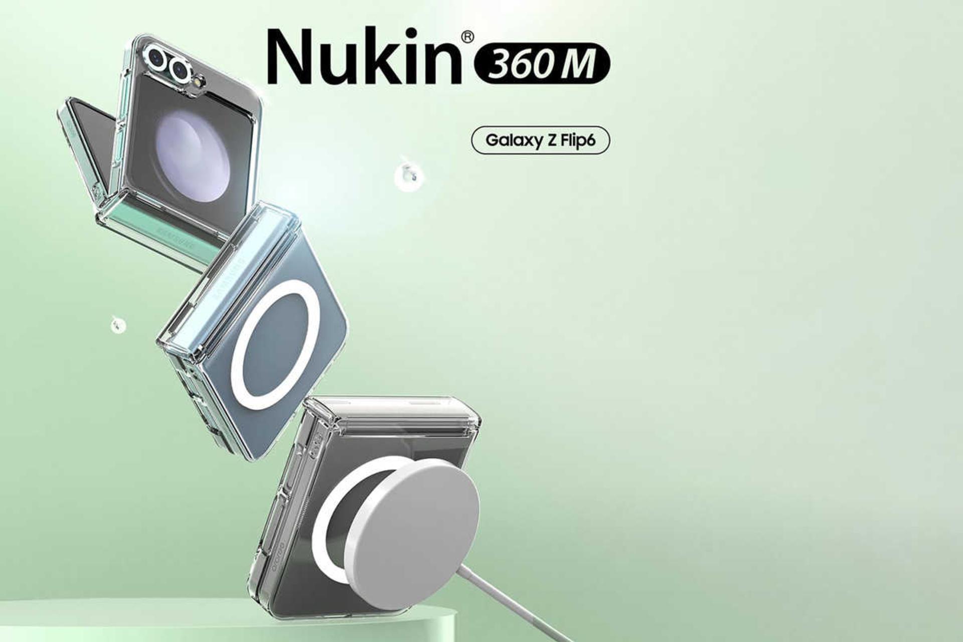 قاب گوشی شفاف آراری مدل Nukin 360 M مناسب سامسونگ Galaxy Z Flip6