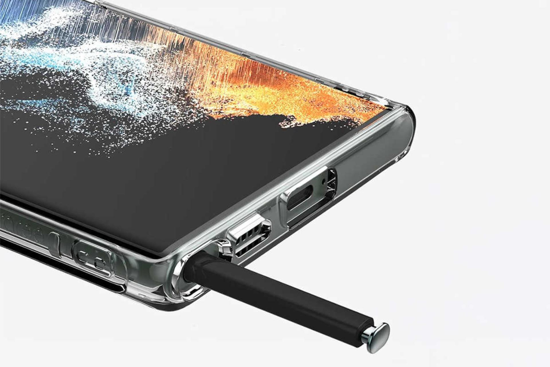 نمای زیرین قاب گوشی آراری مدل Flexield مناسب سامسونگ Galaxy S22 Ultra