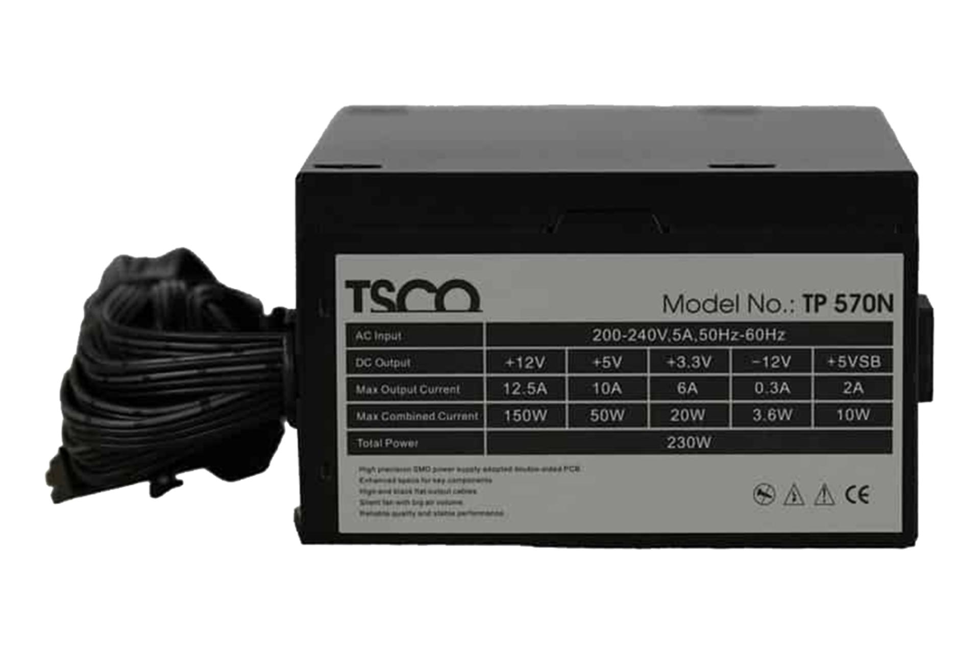 نمای پنل کناری پاور کامپیوتر تسکو TP 570 N با توان 230 وات با نمایش برچسب اطلاعات