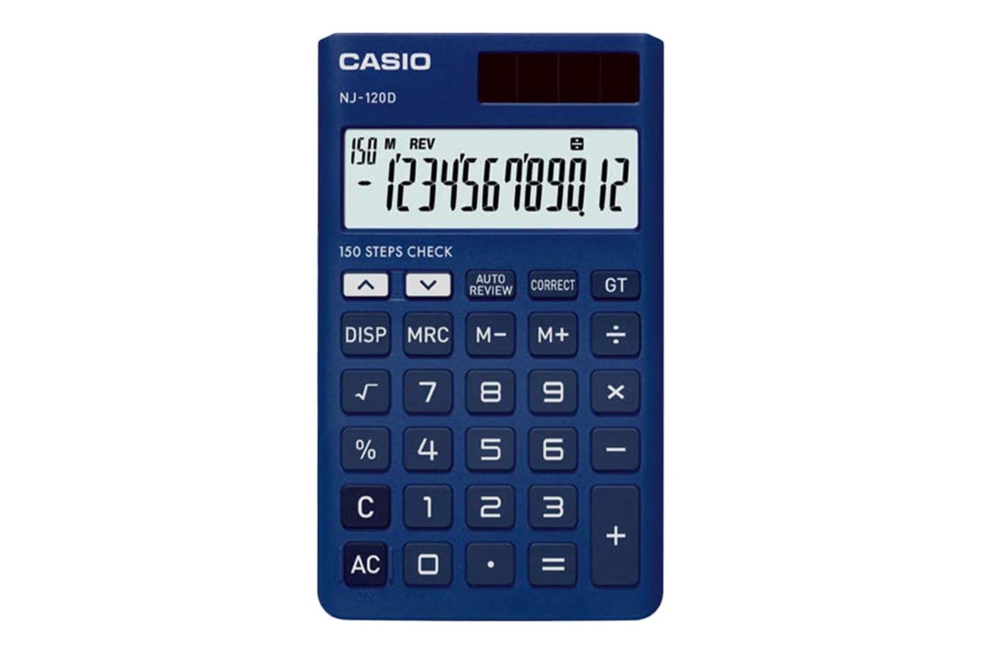 نمای جلوی ماشین حساب کاسیو NJ-120D با نمایشگر روشن و نمایش صفحه کلید رنگ آبی