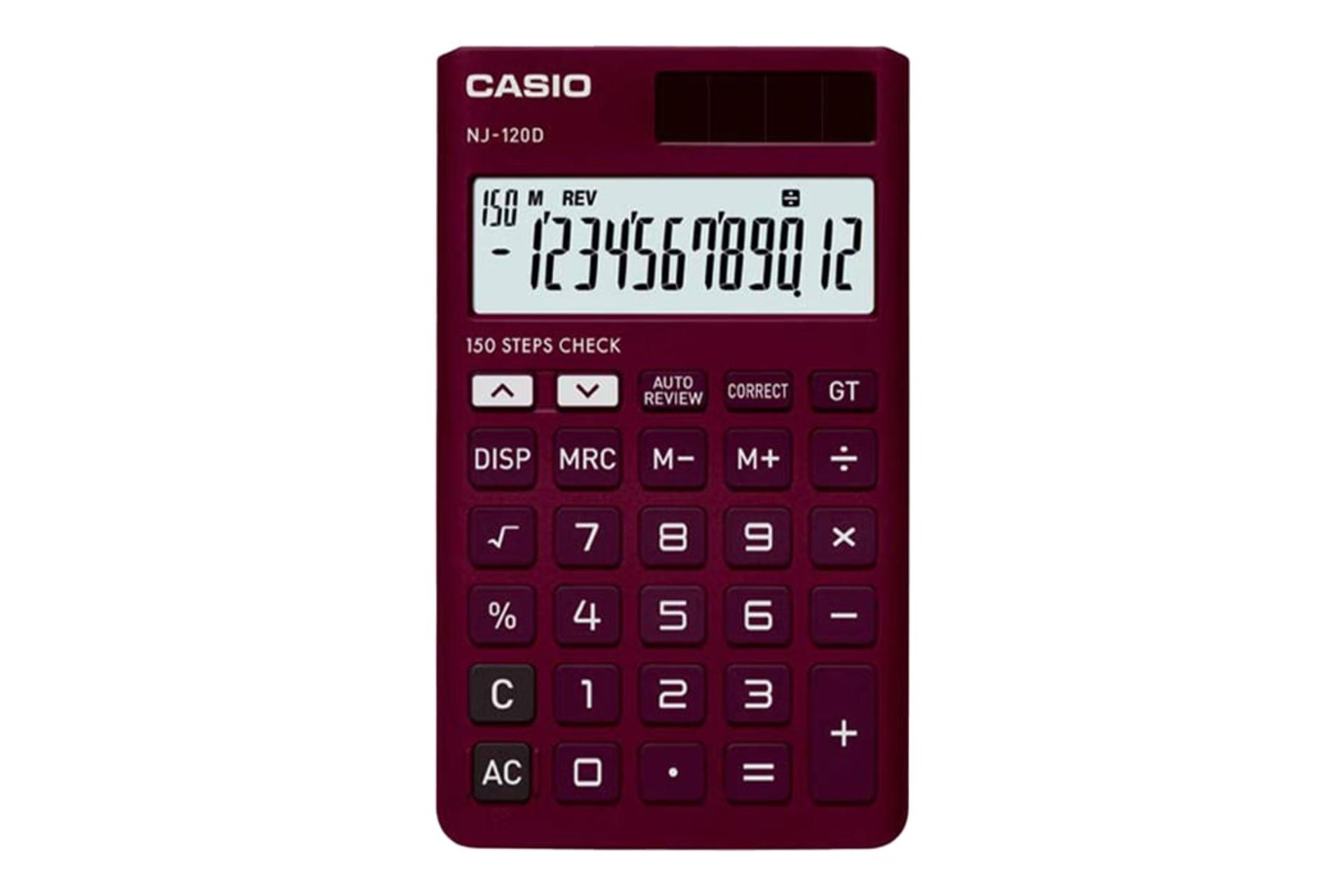 نمای جلوی ماشین حساب کاسیو NJ-120D با نمایشگر روشن و نمایش صفحه کلید رنگ آلبالویی