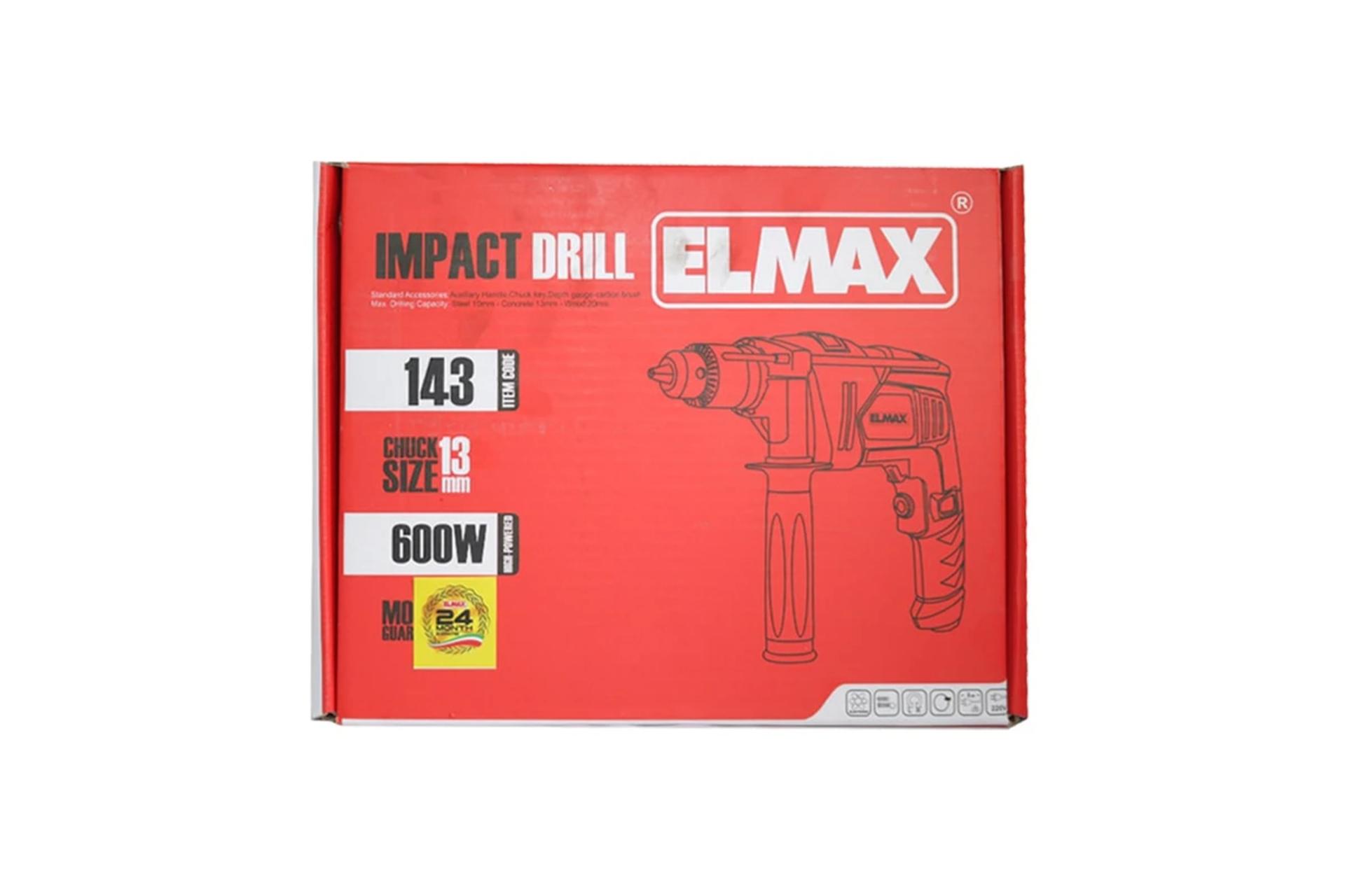 جعبه دریل چکشی برقی المکس I.D 143