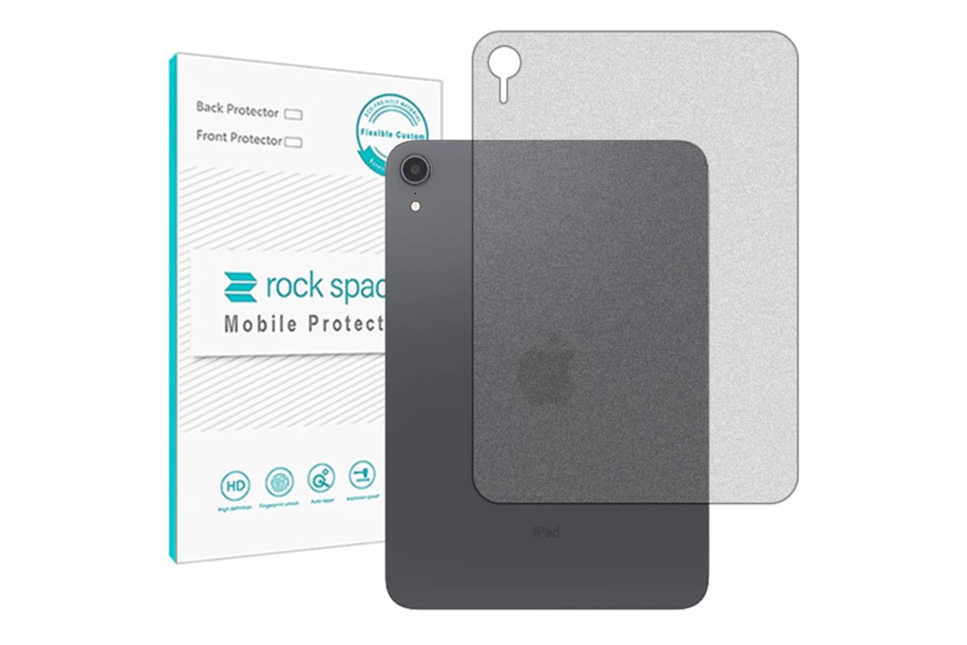 محافظ صفحه نمایش تبلت راک اسپیس Rock Space HyMTT Back Protector for Apple iPad mini 2021