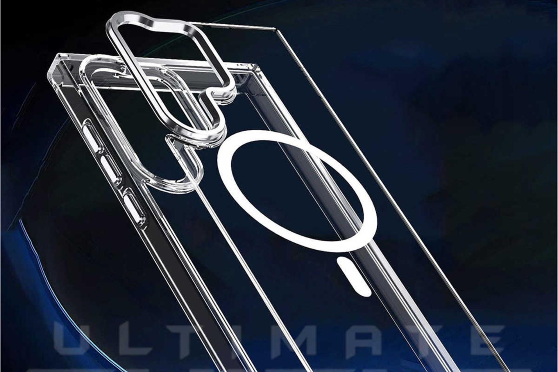 قاب گوشی شفاف آلتیمیت شیلد مدل Magsafe-PR-UL مناسب سامسونگ Galaxy S24 Ultra همراه با محافظ صفحه نمایش