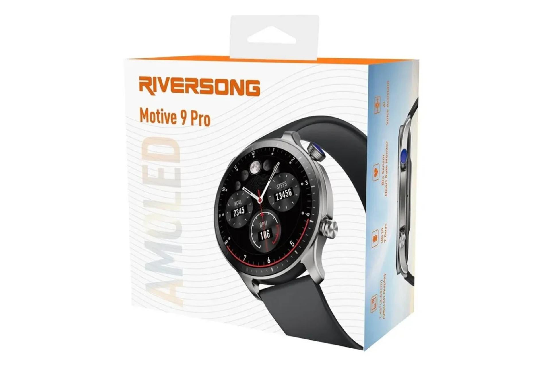 جعبه ساعت هوشمند ریورسانگ Riversong Motive 9 Pro