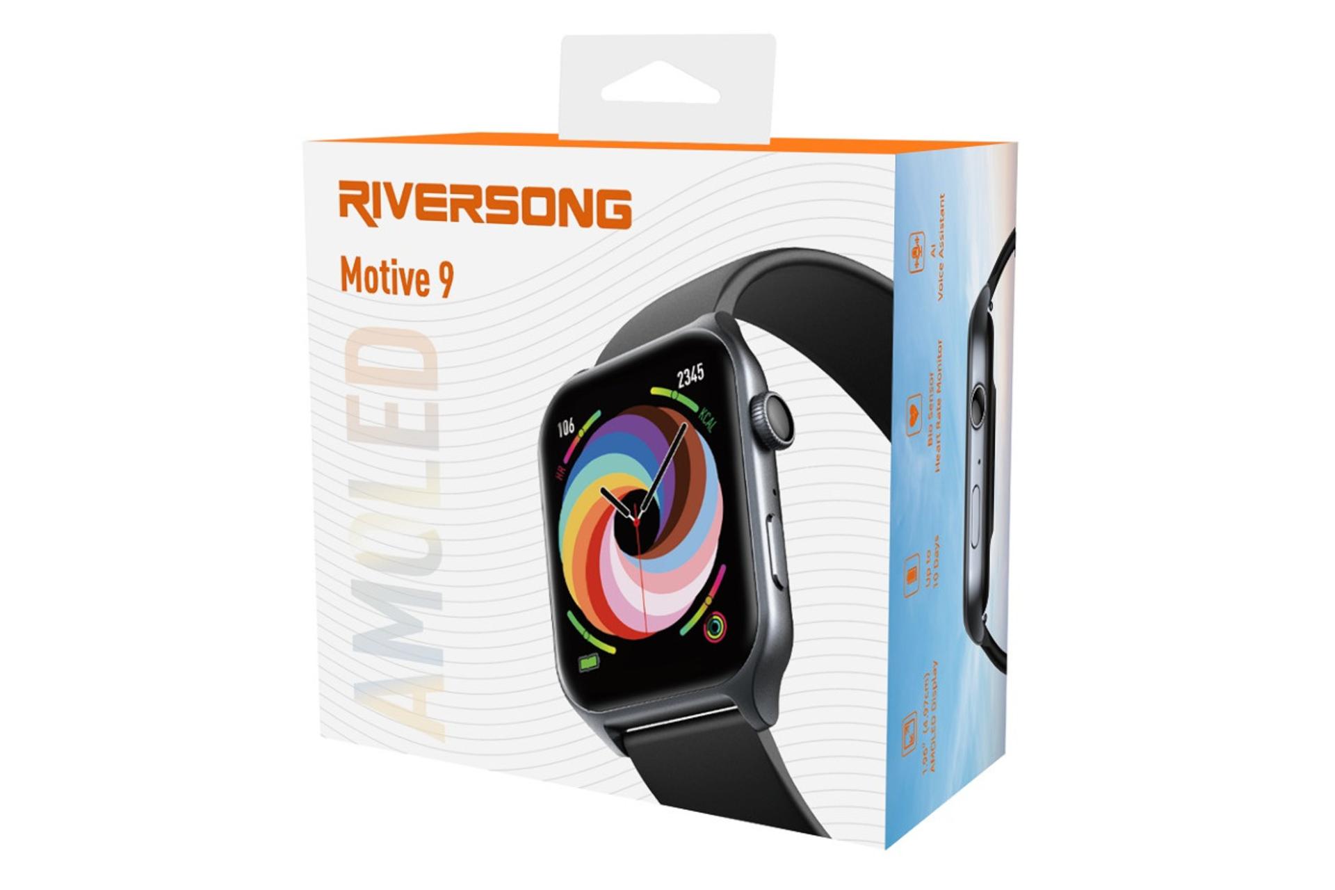 جعبه ساعت هوشمند ریورسانگ Riversong Motive 9