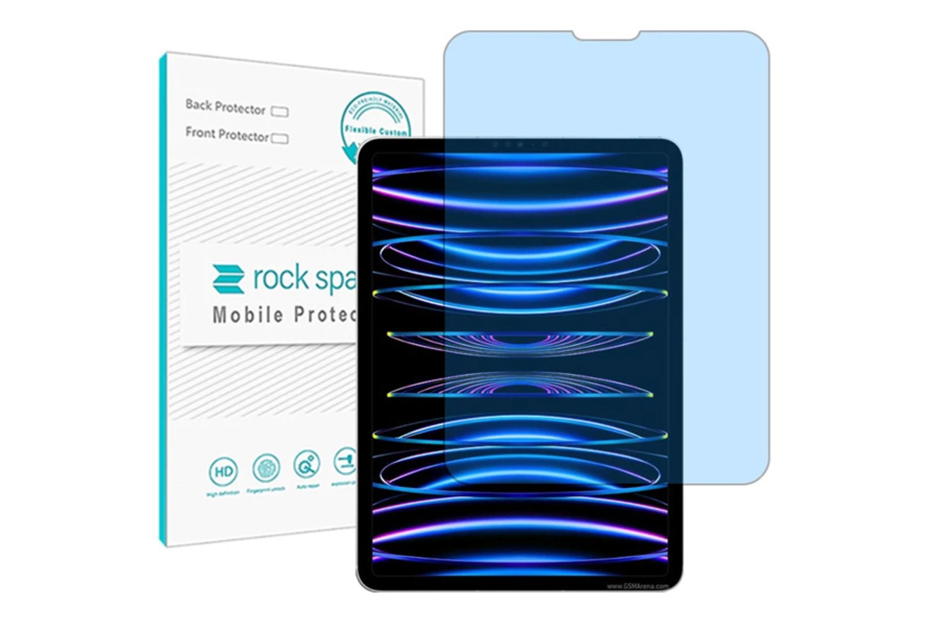 محافظ صفحه نمایش تبلت راک اسپیس Rock Space HyBLU for Apple iPad Pro 11 2022