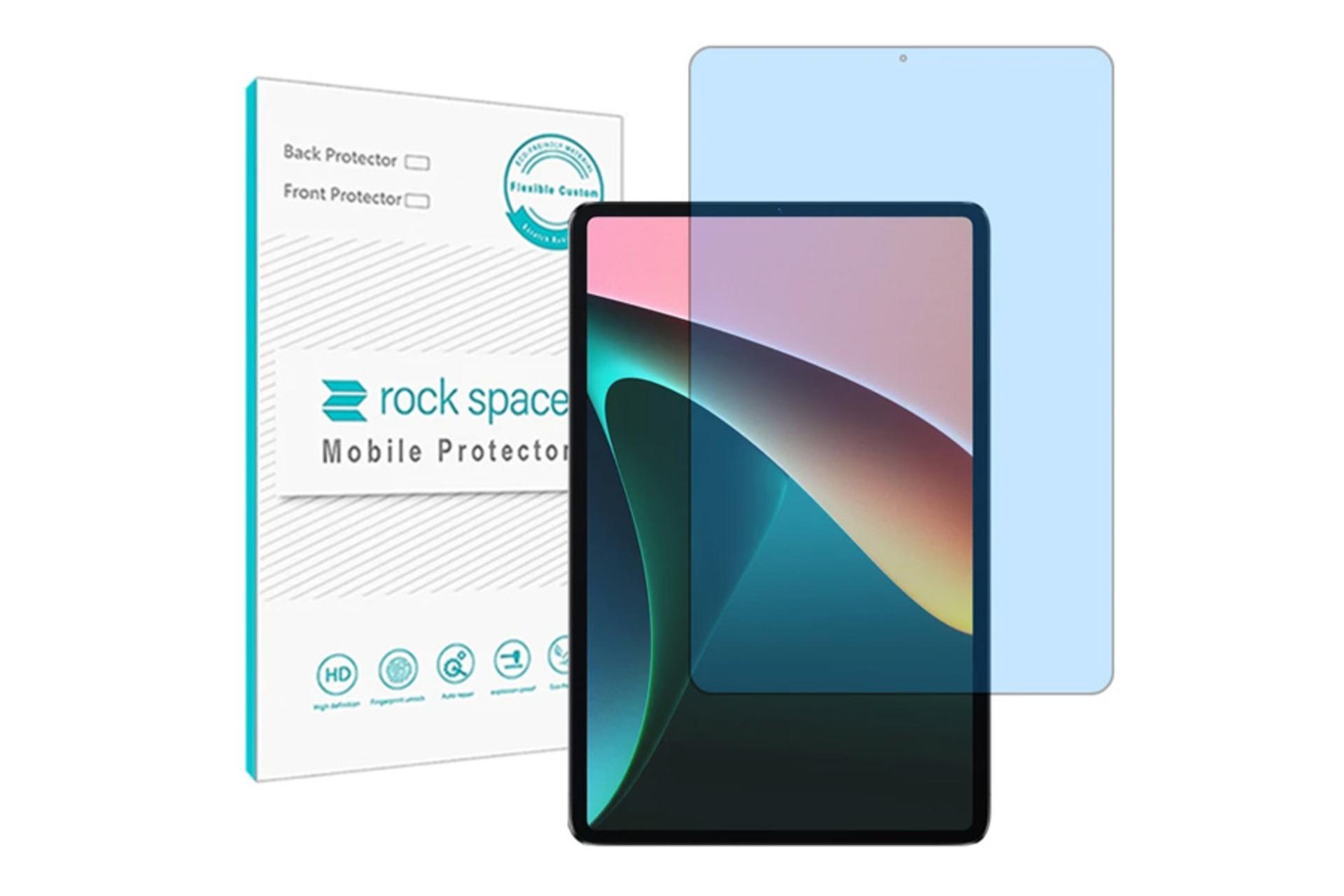 محافظ صفحه نمایش تبلت راک اسپیس Rock Space HyBLU for Xiaomi Pad 5
