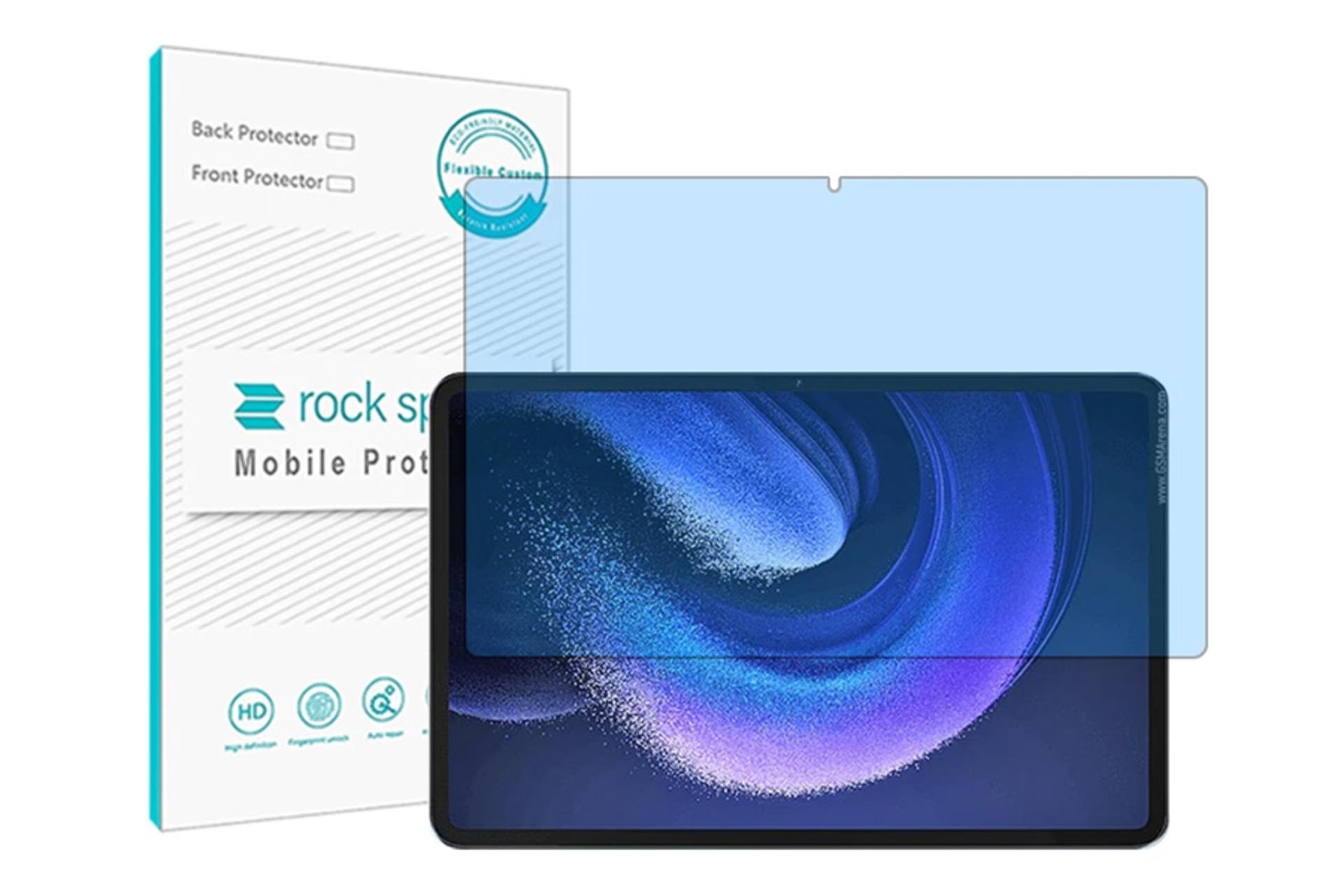 محافظ صفحه نمایش تبلت راک اسپیس Rock Space HyBLU for Xiaomi Pad 6