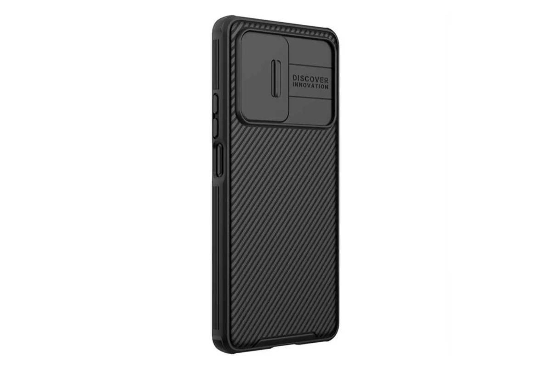 نمای سمت چپ قاب گوشی نیلکین مدل CamShield Pro مناسب شیائومی 11T / 11T Pro رنگ مشکی