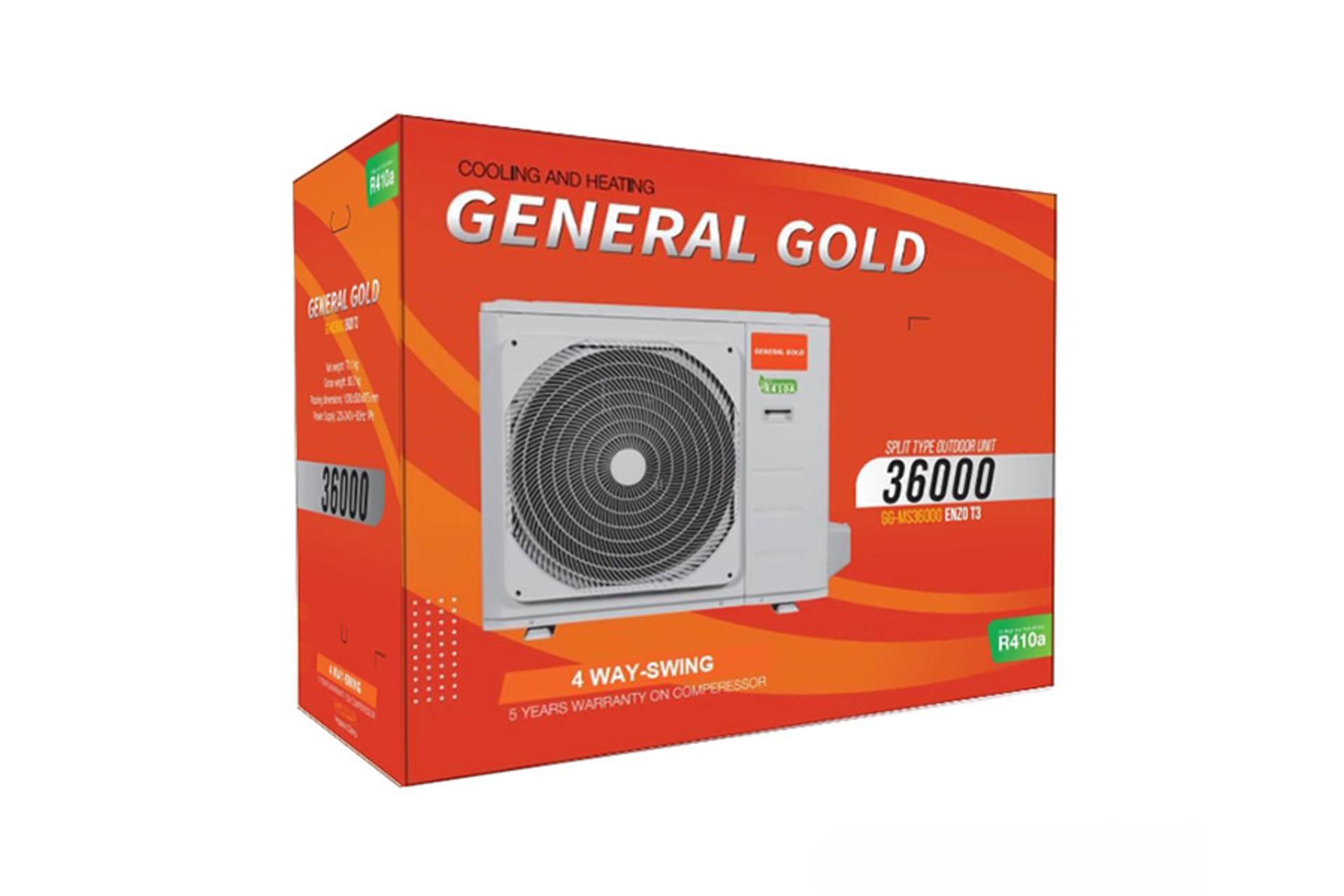کولر گازی جنرال گلد General Gold GG-MF36000 ENZO T3 جعبه و بسته بندی یونیت خارجی