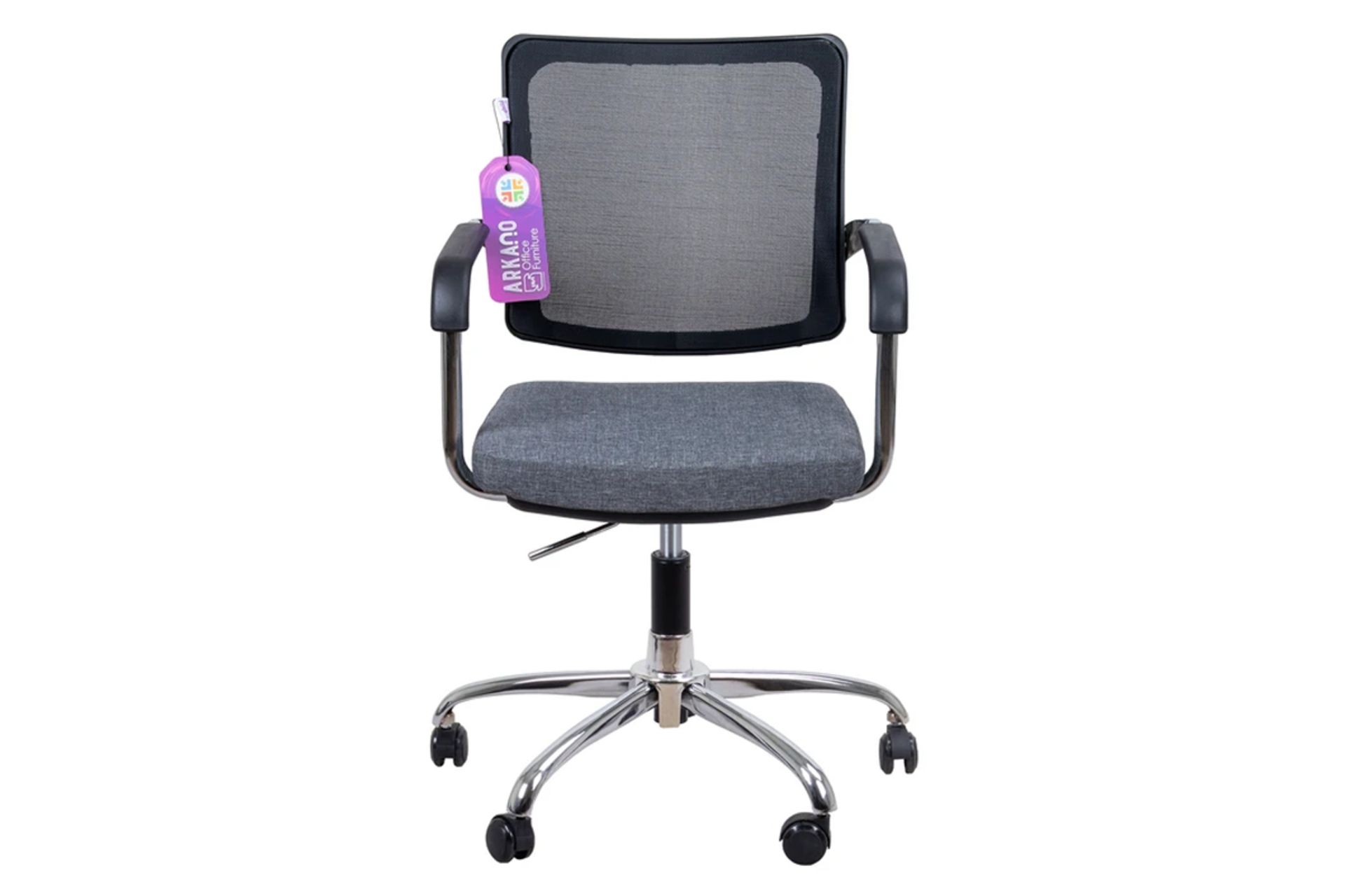 صندلی اداری آرکانو SP250M