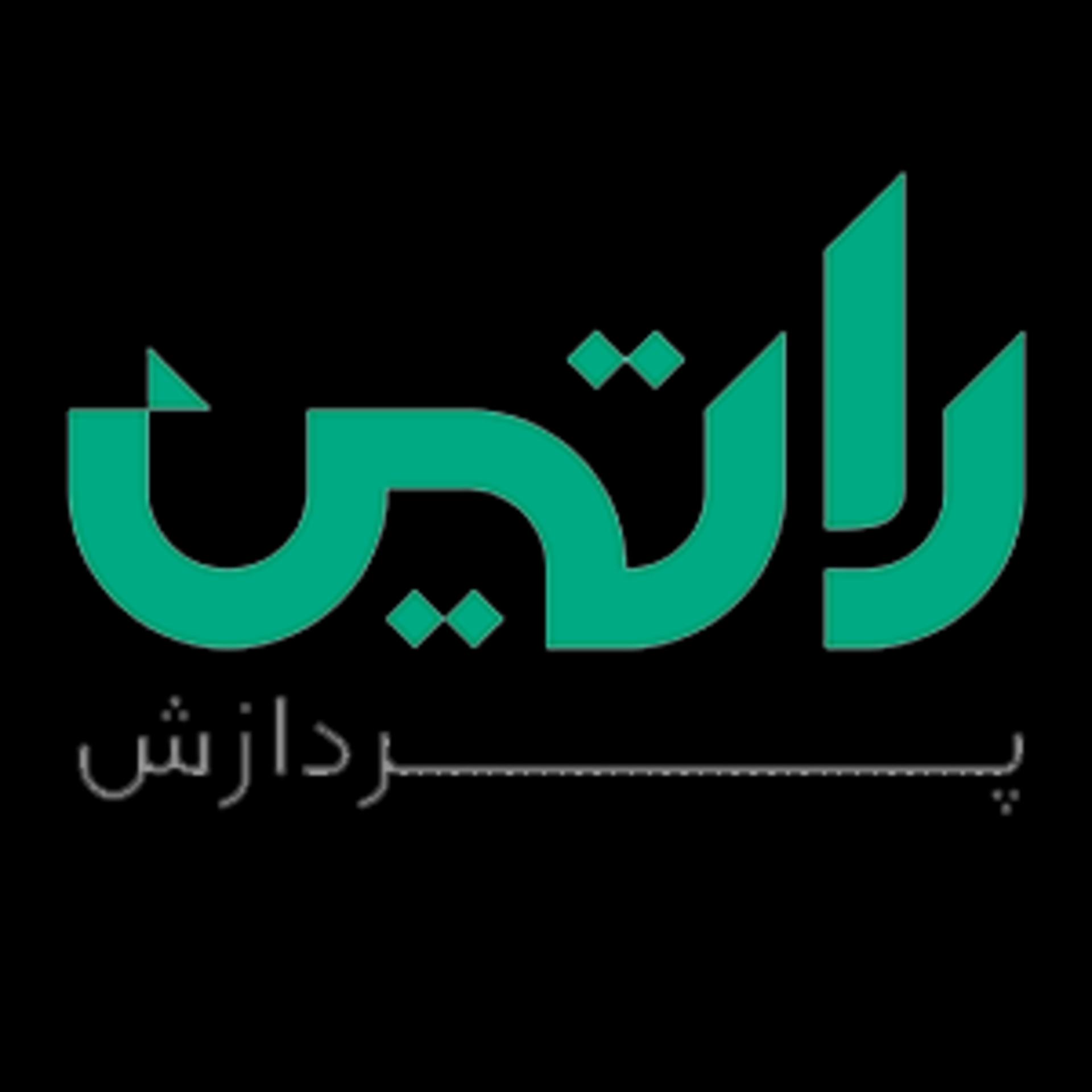 لوگو فروشگاه راتین