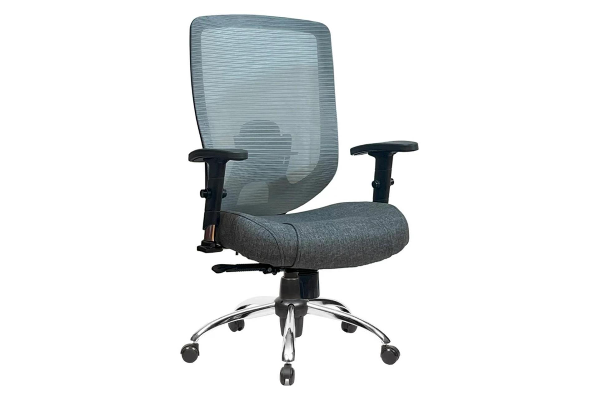 ابعاد و اندازه صندلی اداری ویوان SK7606
