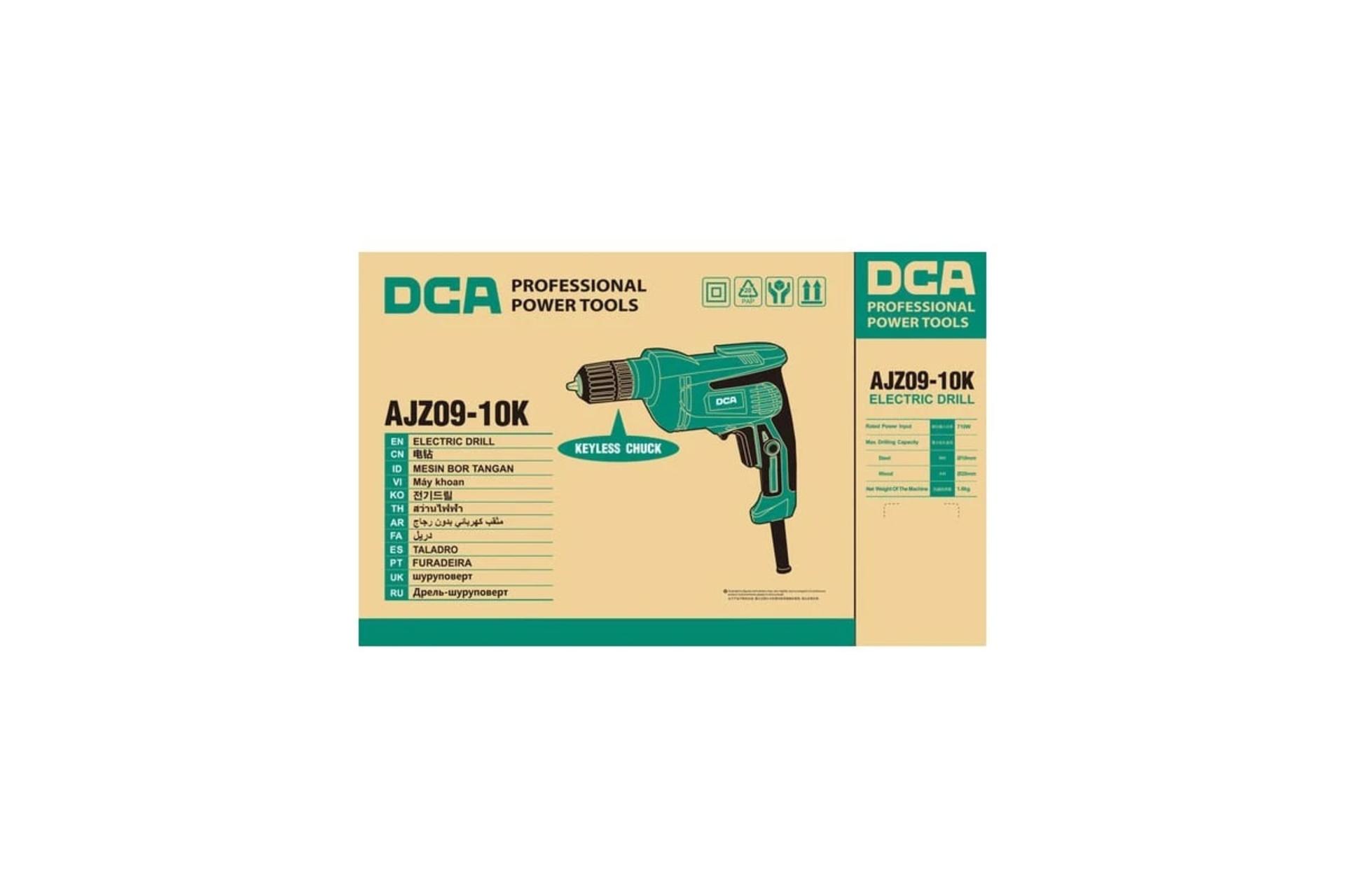 جعبه دریل ساده برقی دی سی ای AJZ09-10K