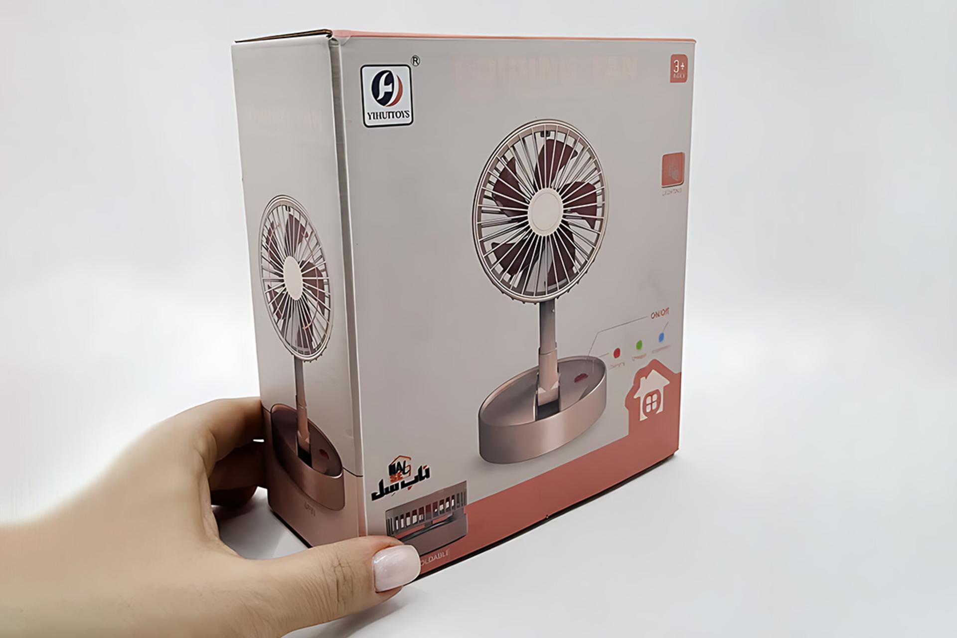 جعبه پنکه کوچک ناب سل Naabsell Folding Fan