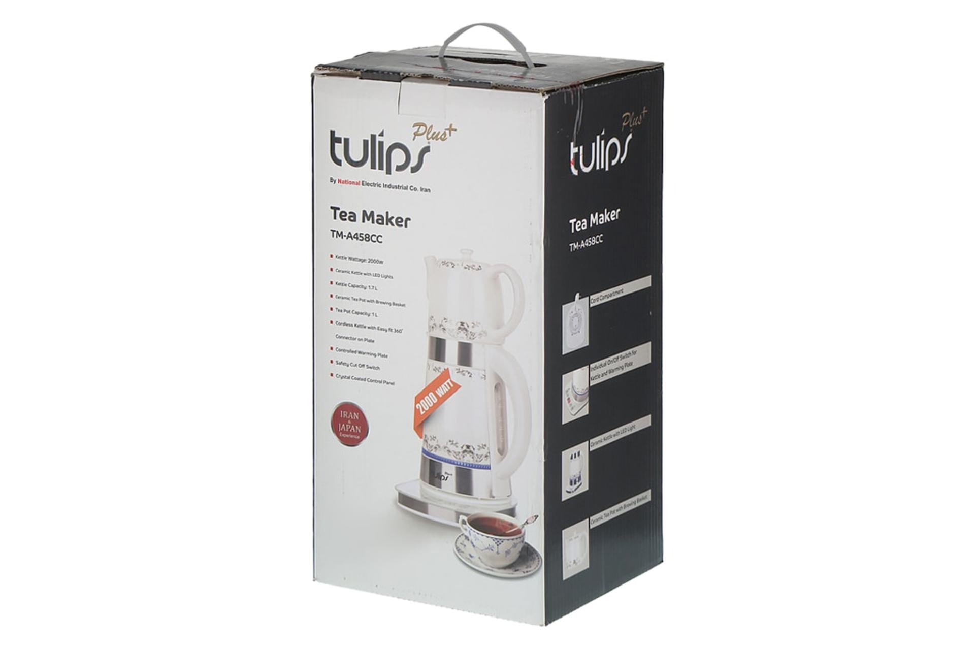 جعبه چای ساز تولیپس TM-A458CC