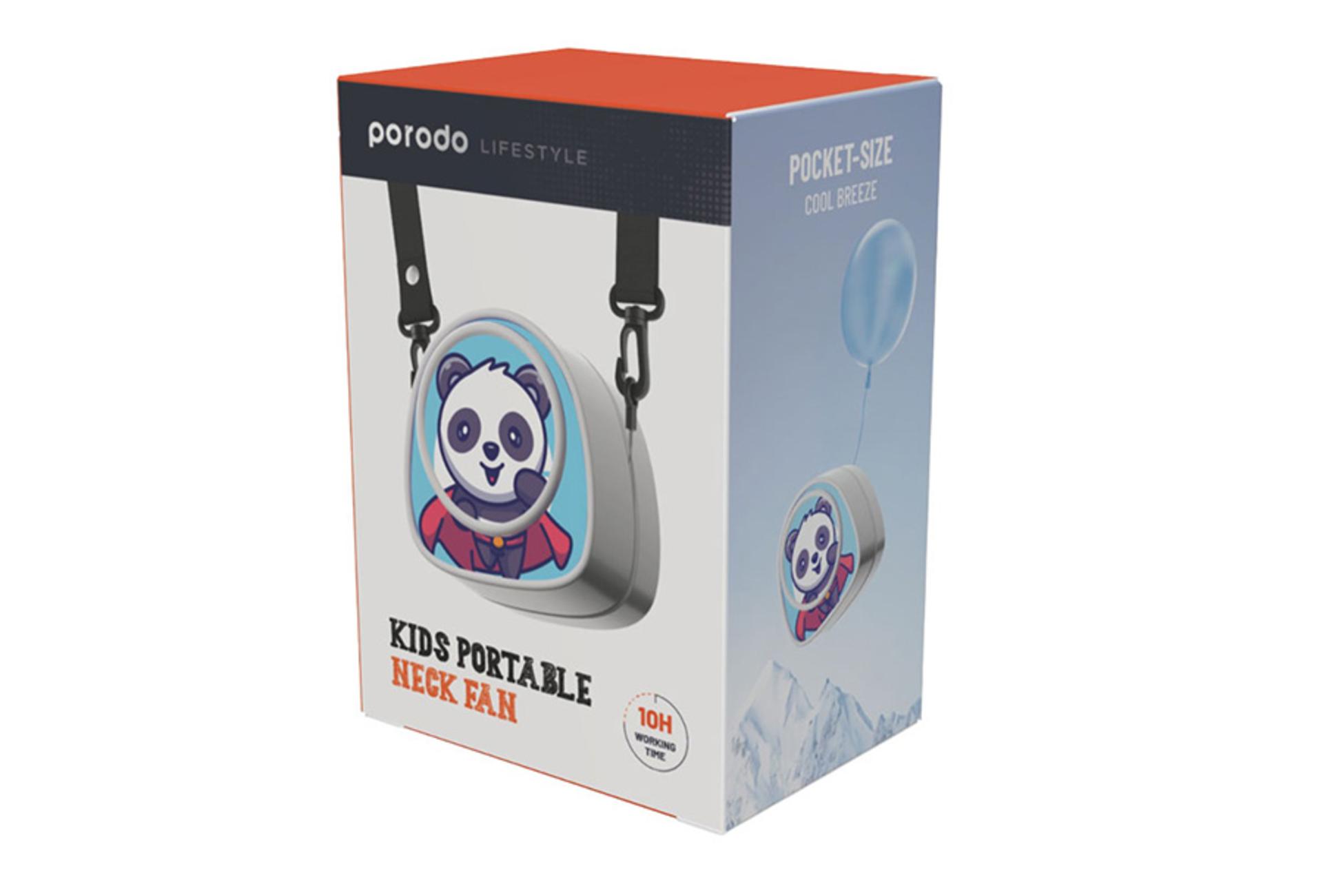 جعبه پنکه کوچک پرودو Porodo Lifestyle