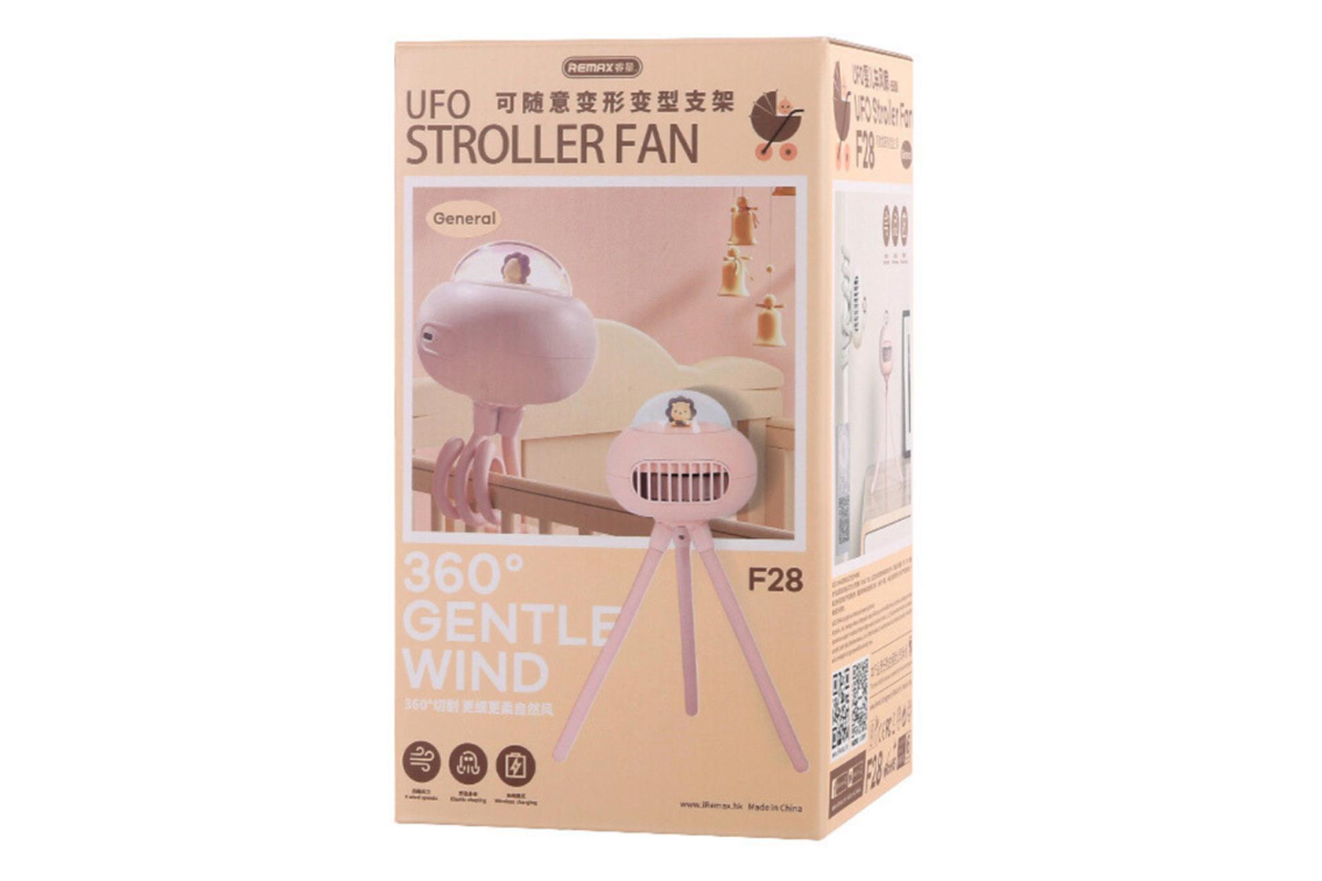 جعبه پنکه کوچک ریمکس Remax F28