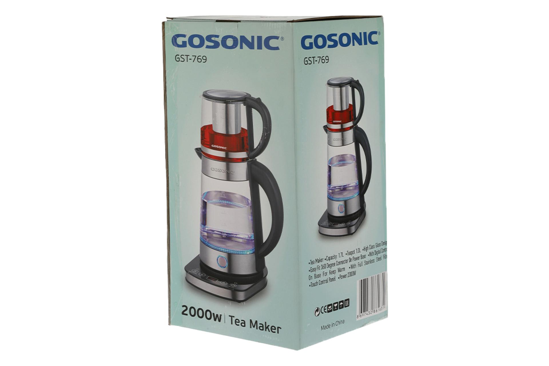 جعبه چای ساز گوسونیک GST-769