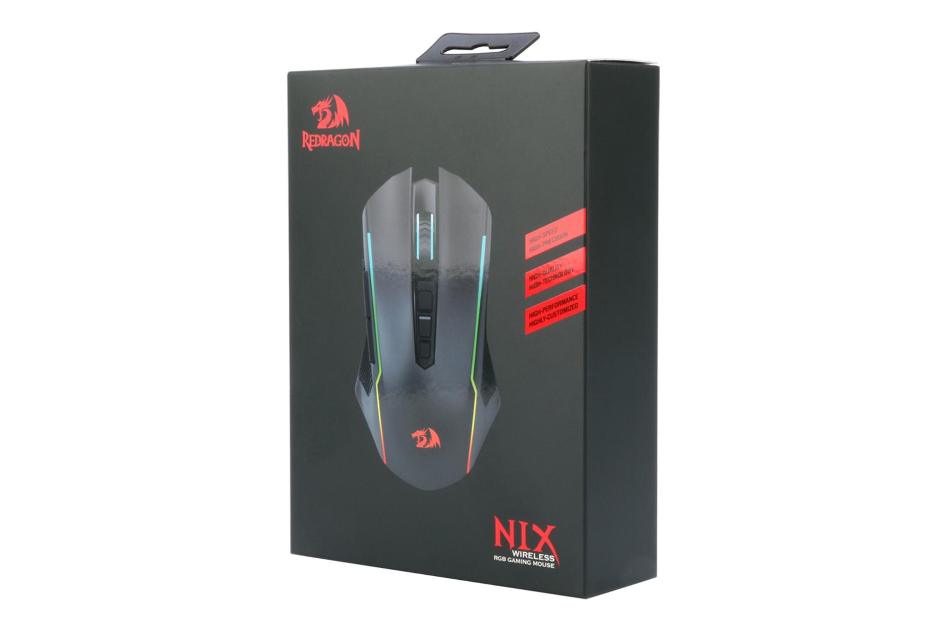 جعبه ماوس ردراگون Redragon M914