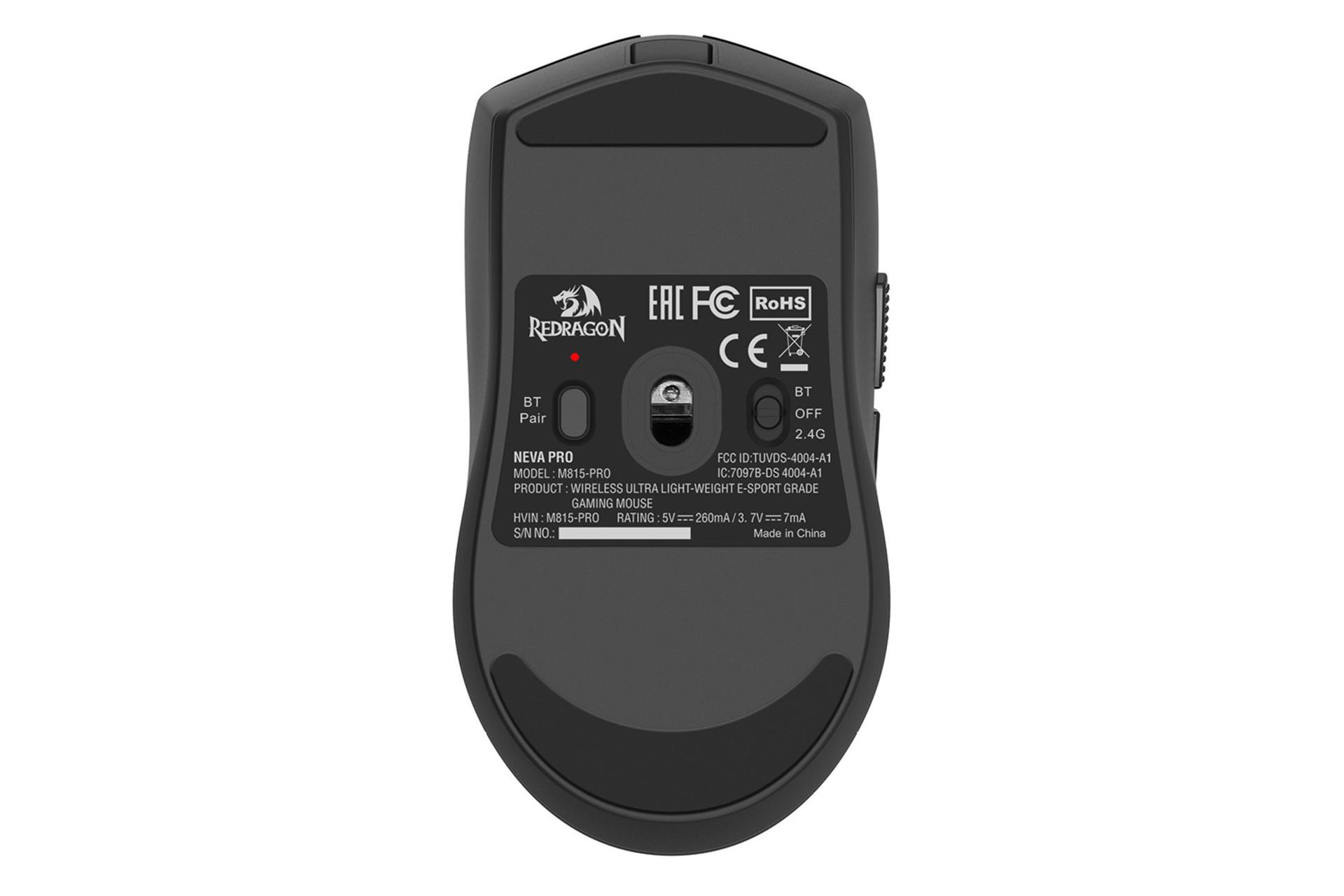 نمای پایین ماوس ردراگون Redragon NEVA PRO M815-PRO