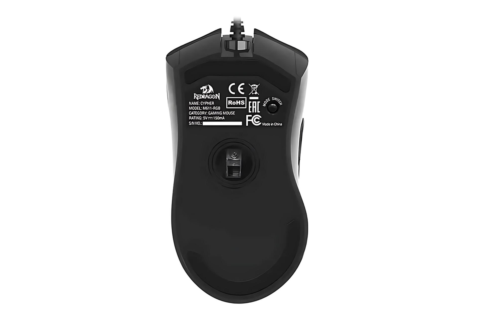 نمای پایین ماوس ردراگون Redragon M611 Cypher