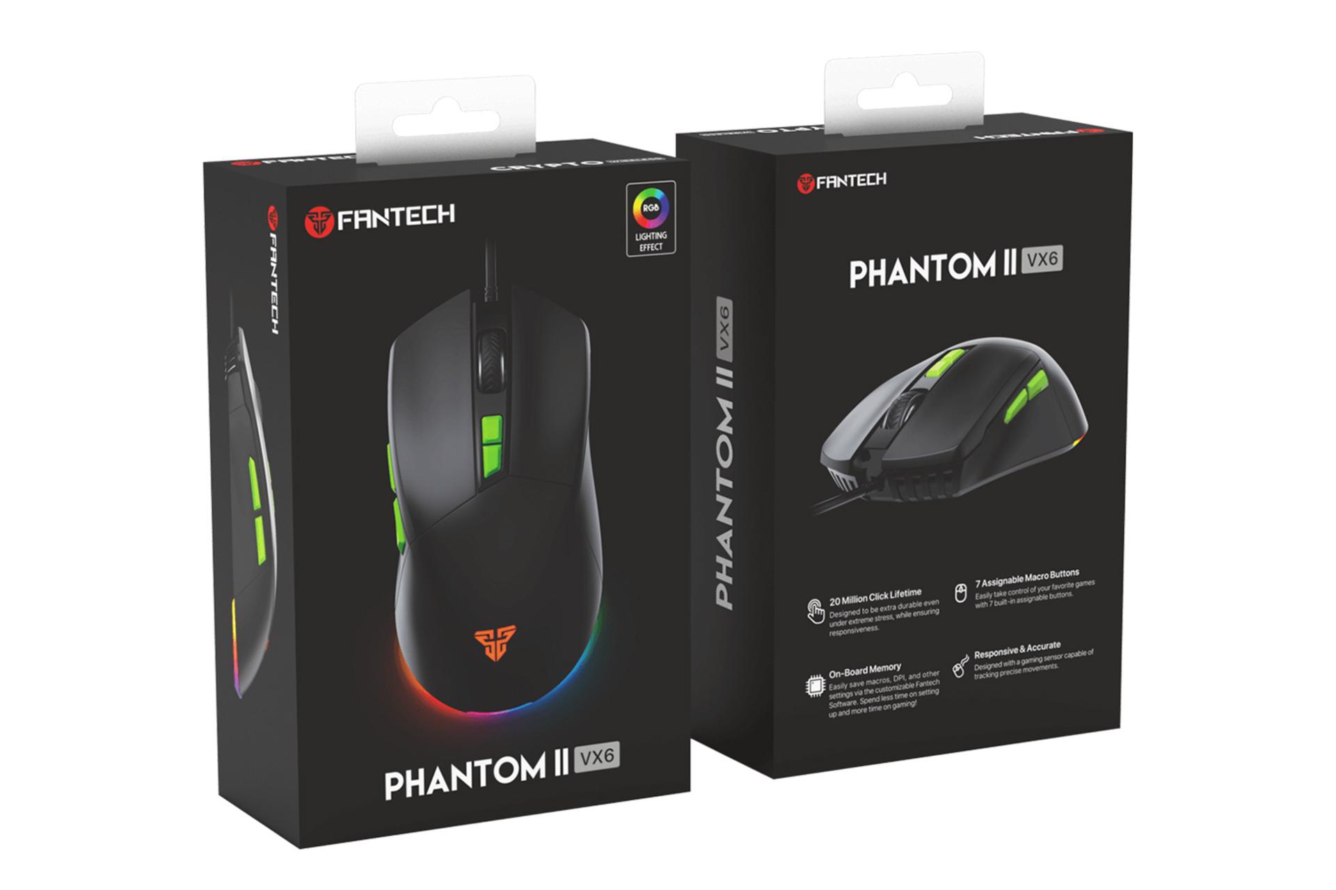 جعبه ماوس فنتک Fantech PHANTOM II VX6