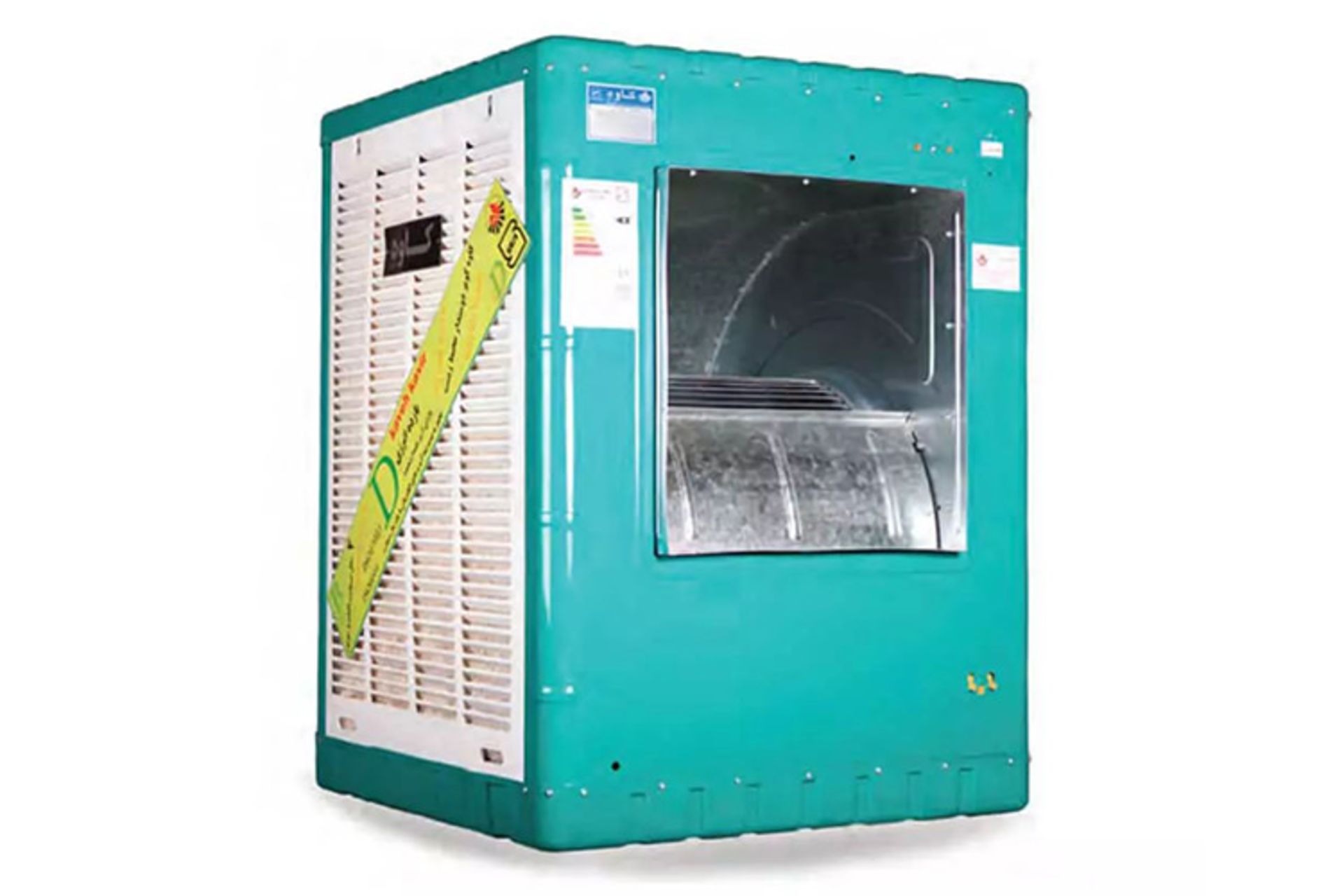 کولر آبی کاوه کویر Kaveh Kavir KA80 نمای پشت