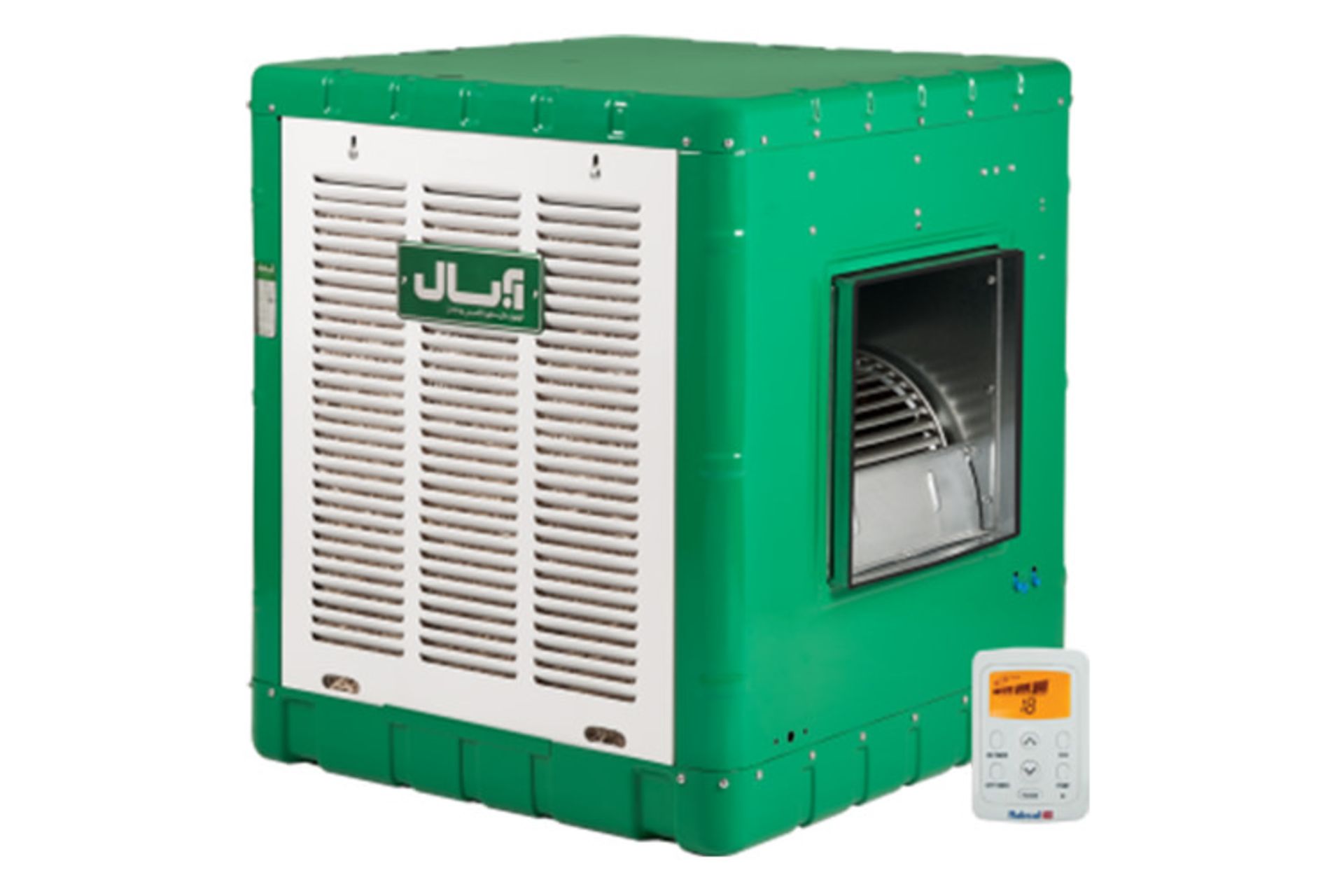 کولر آبی آبسال Absal AC/DC39 نمای پشت و جانبی به همراه ریموت کنترل