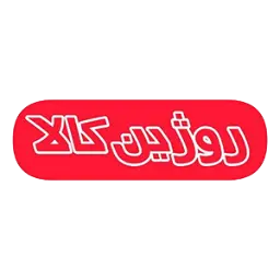 Shop Logo
