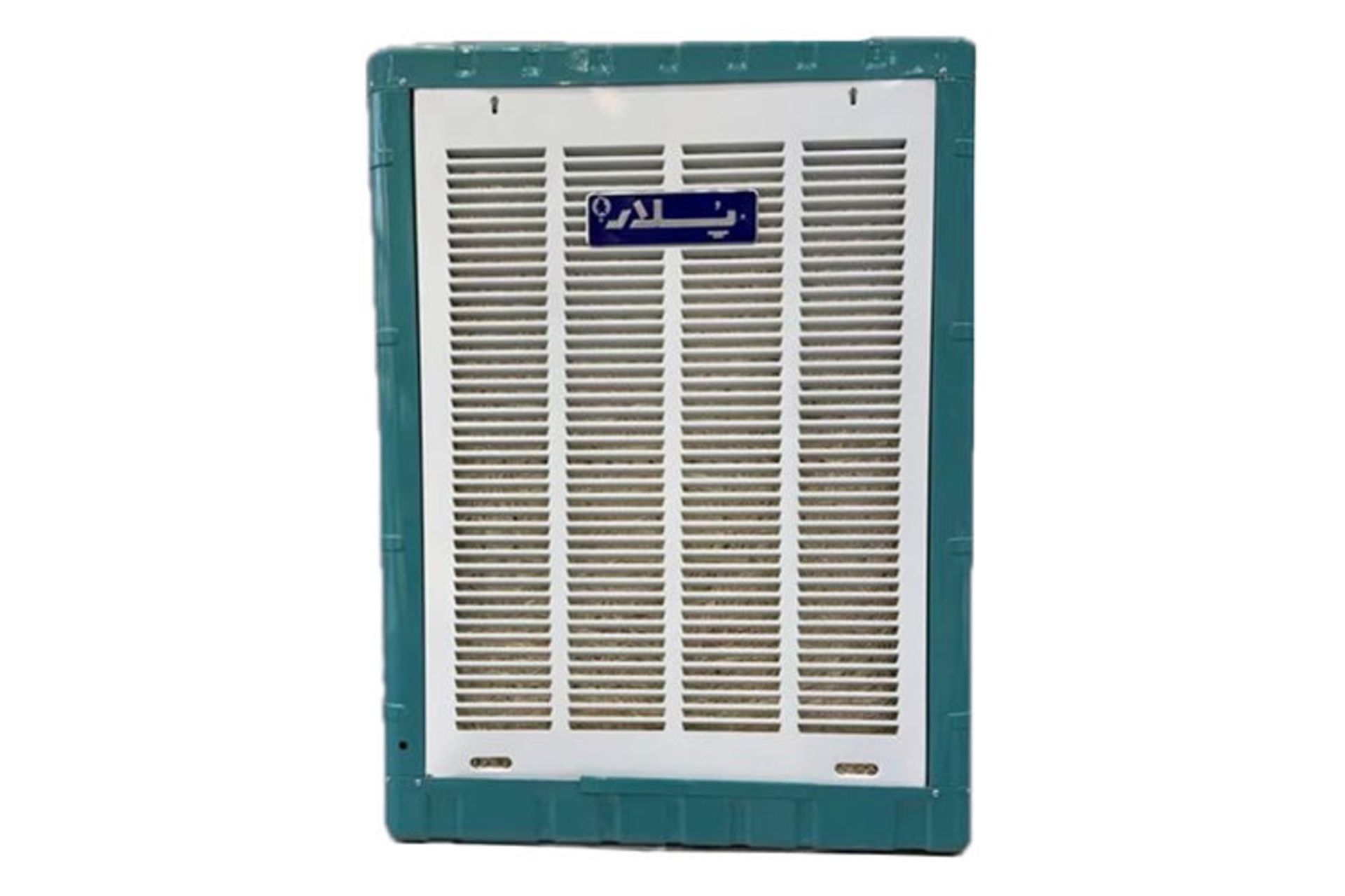 کولر آبی پلار Polar P600 نمای جلو