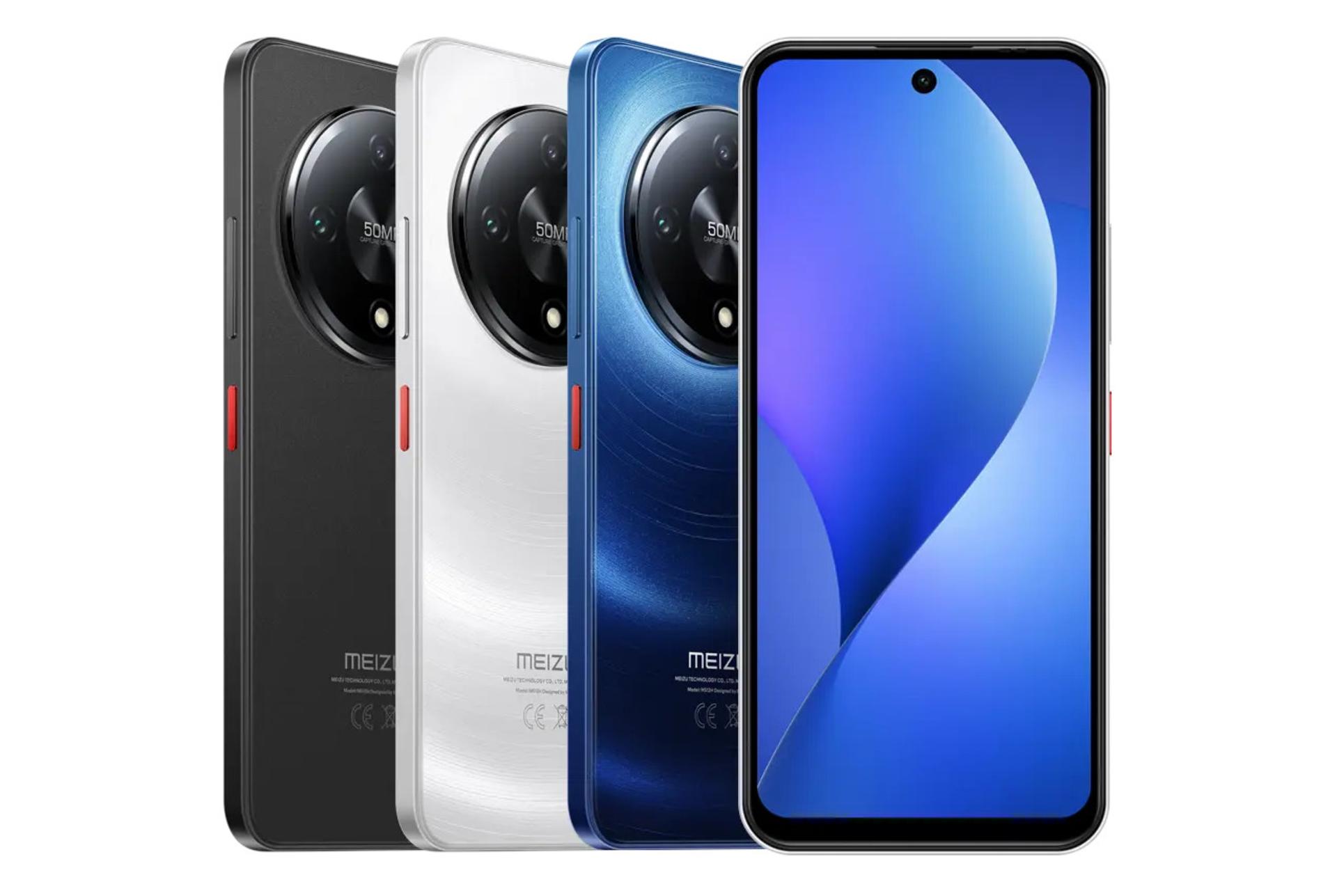 گوشی موبایل میزو Mblu 22 پرو در رنگ های مختلف / Meizu Mblu 22 Pro